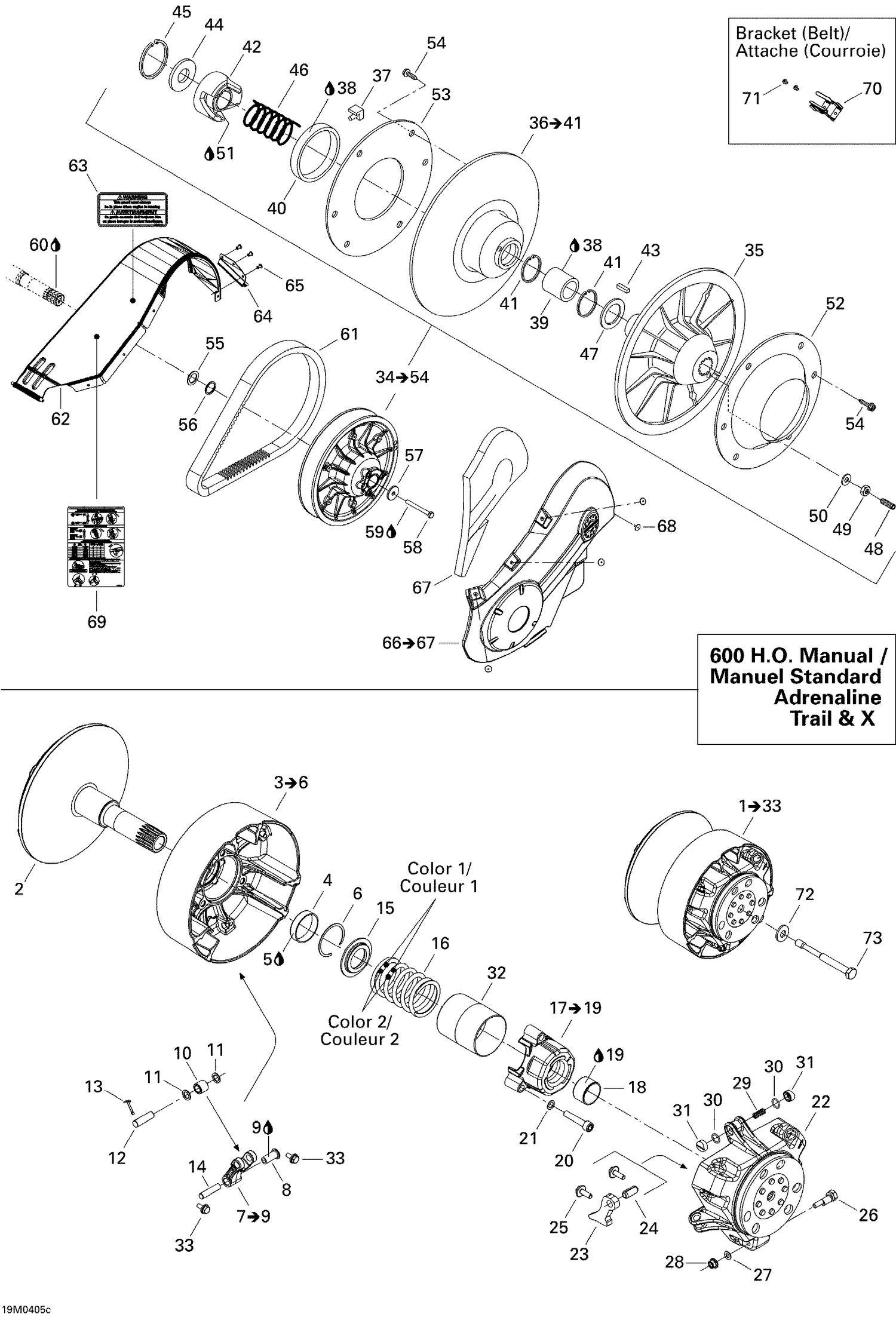 05- Pulley System 600 HO Manual Std