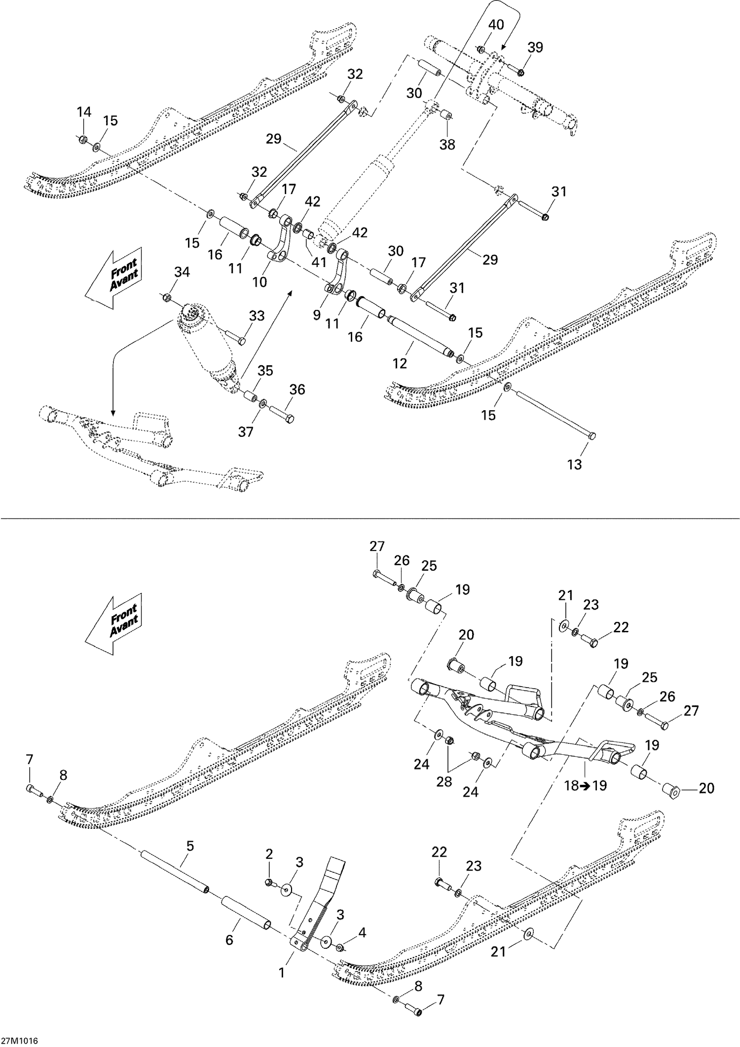 08- Front Arm