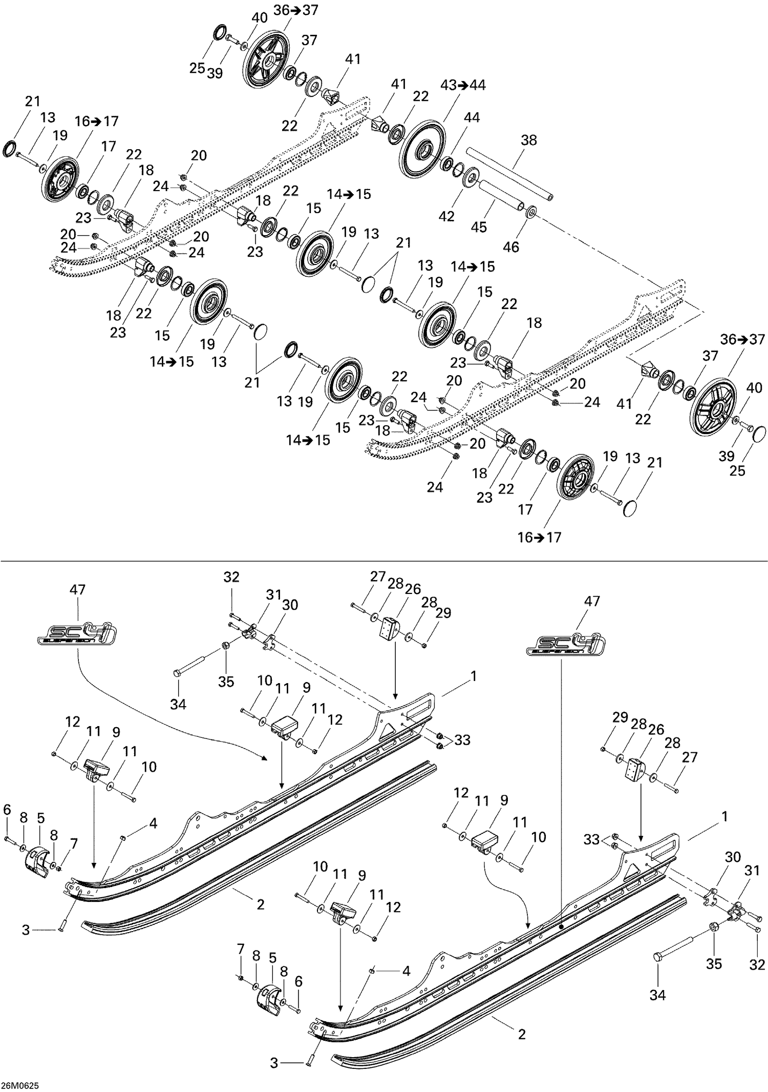 08- Rear Suspension