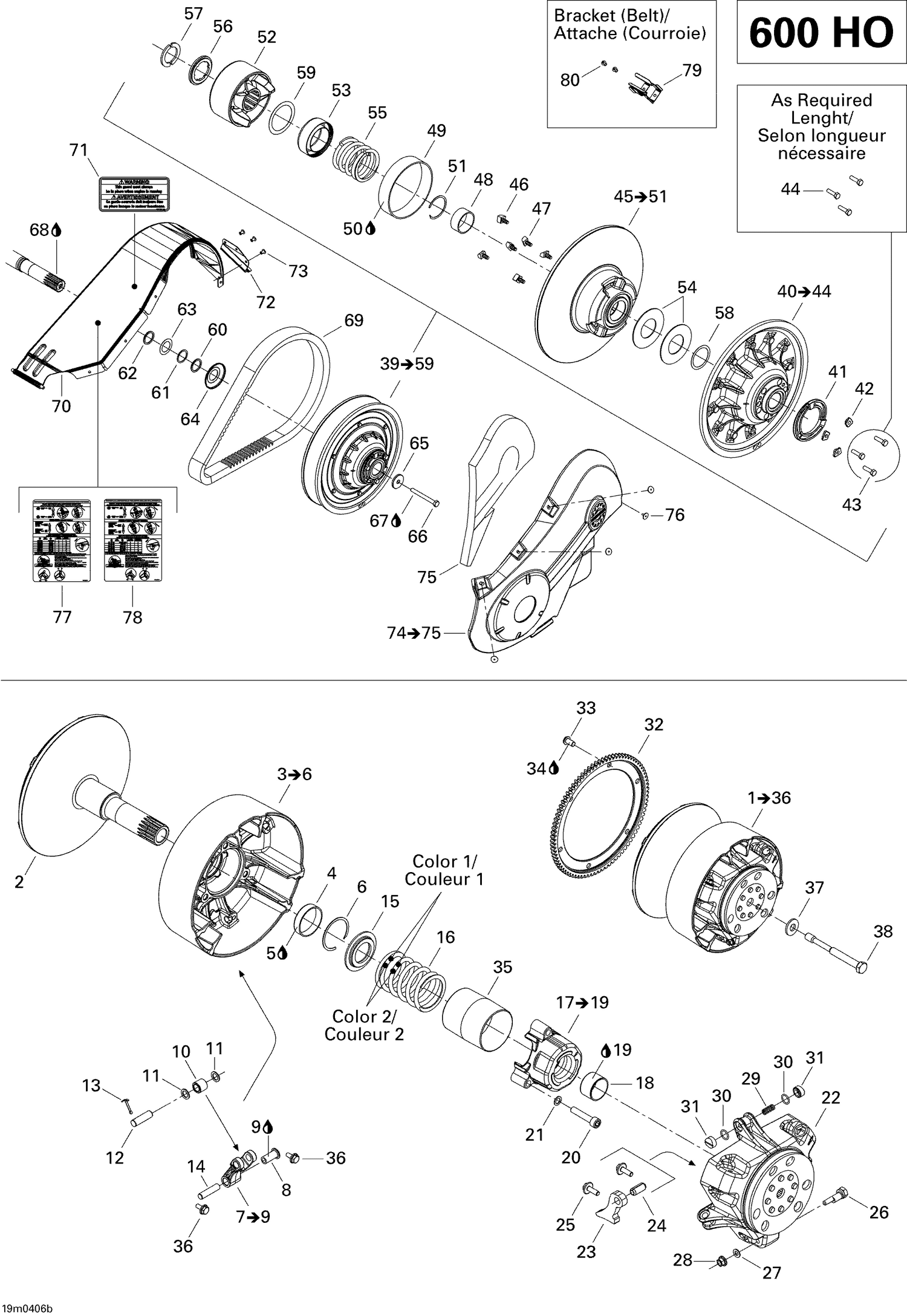 05- Pulley System (600 HO)