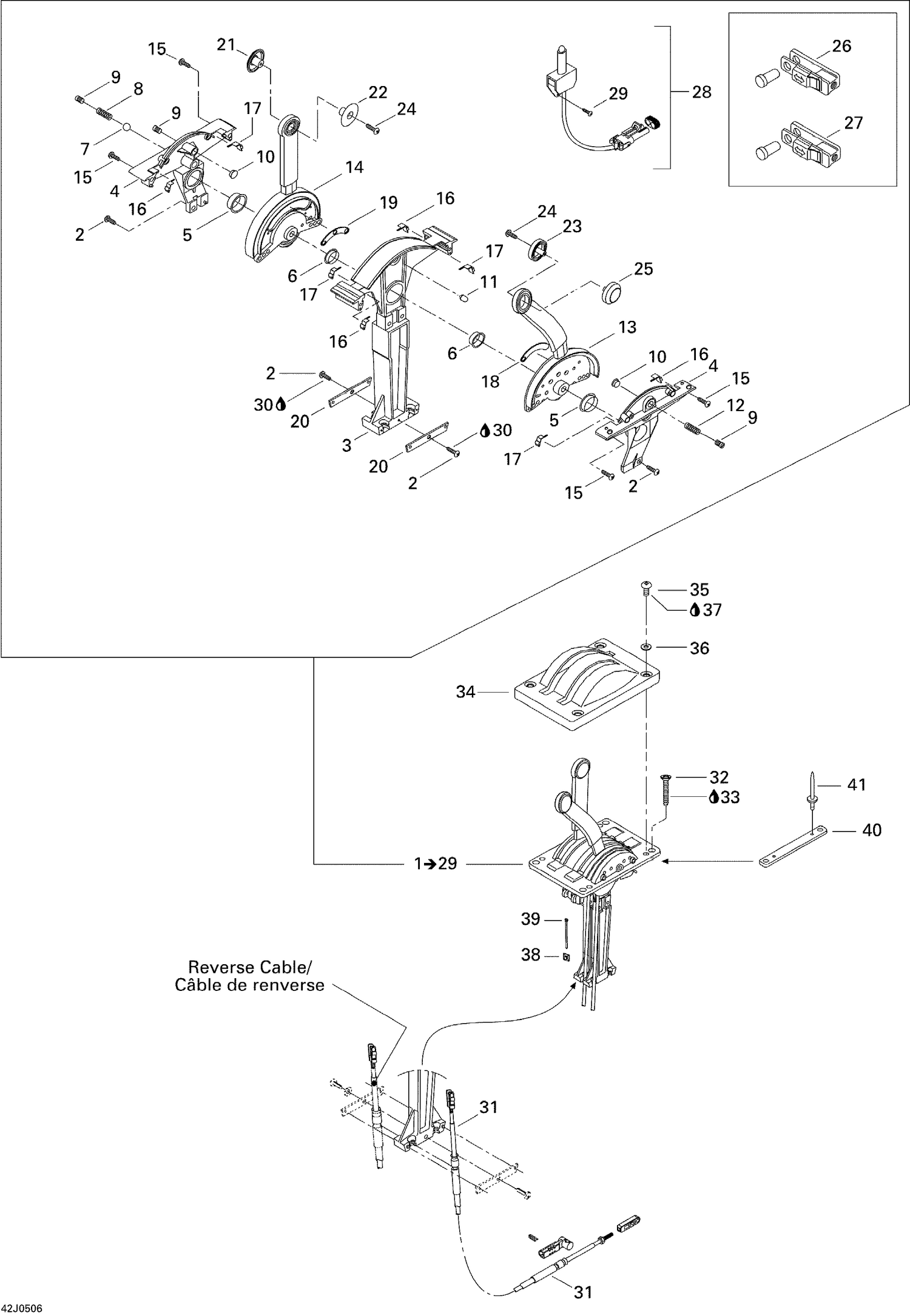05- Control Handle