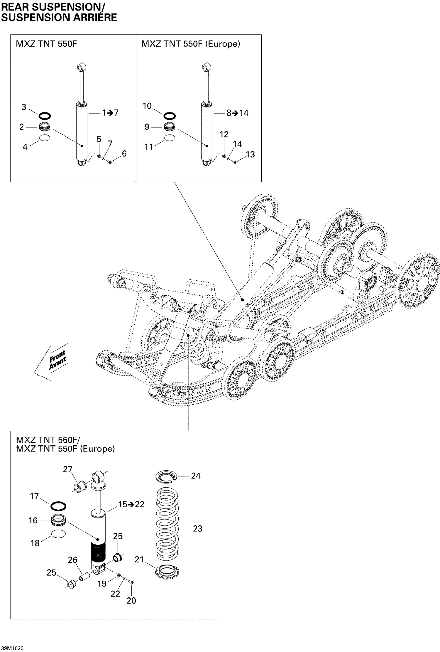 08- Rear Suspension Shocks