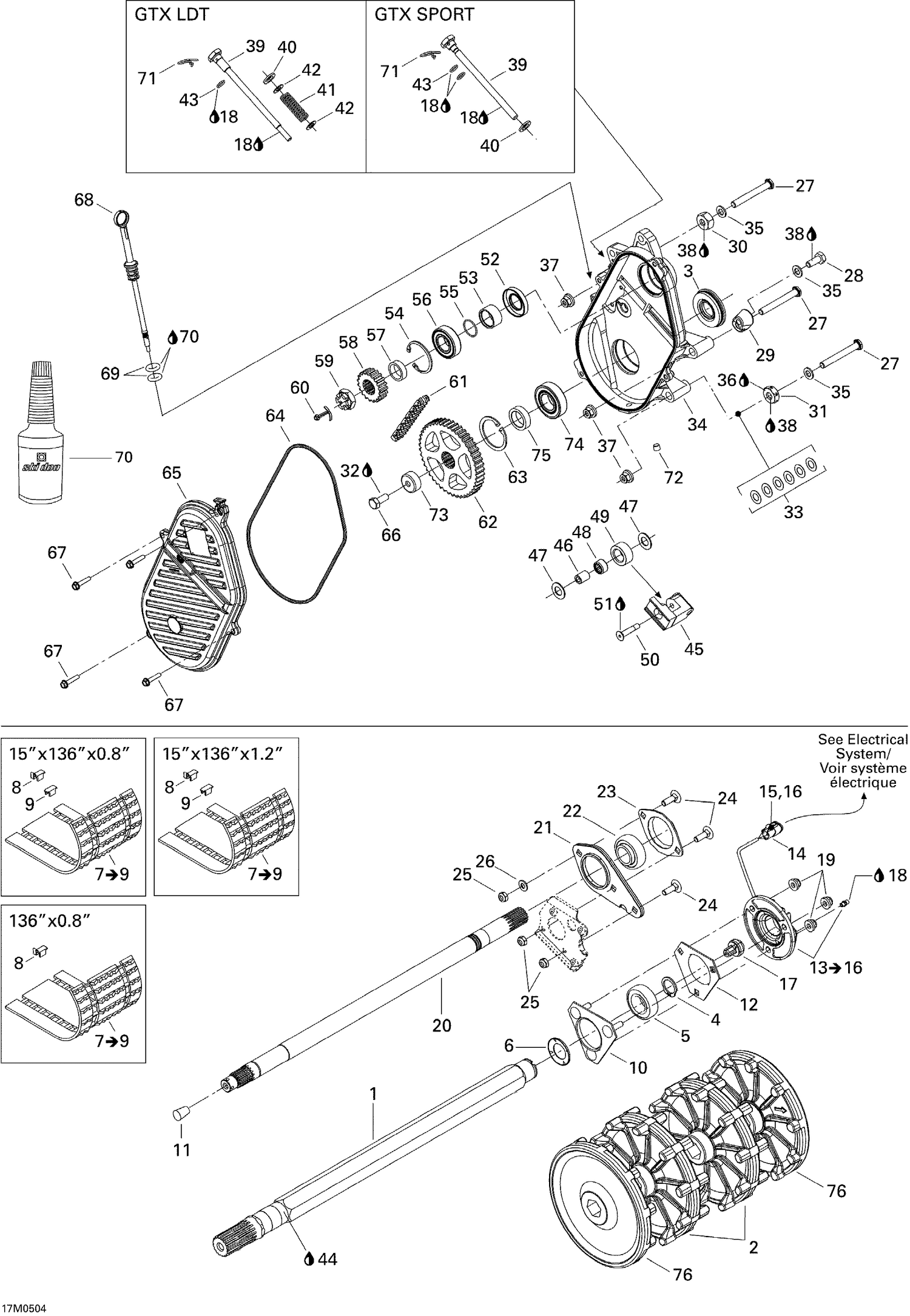 05- Drive System 600HO