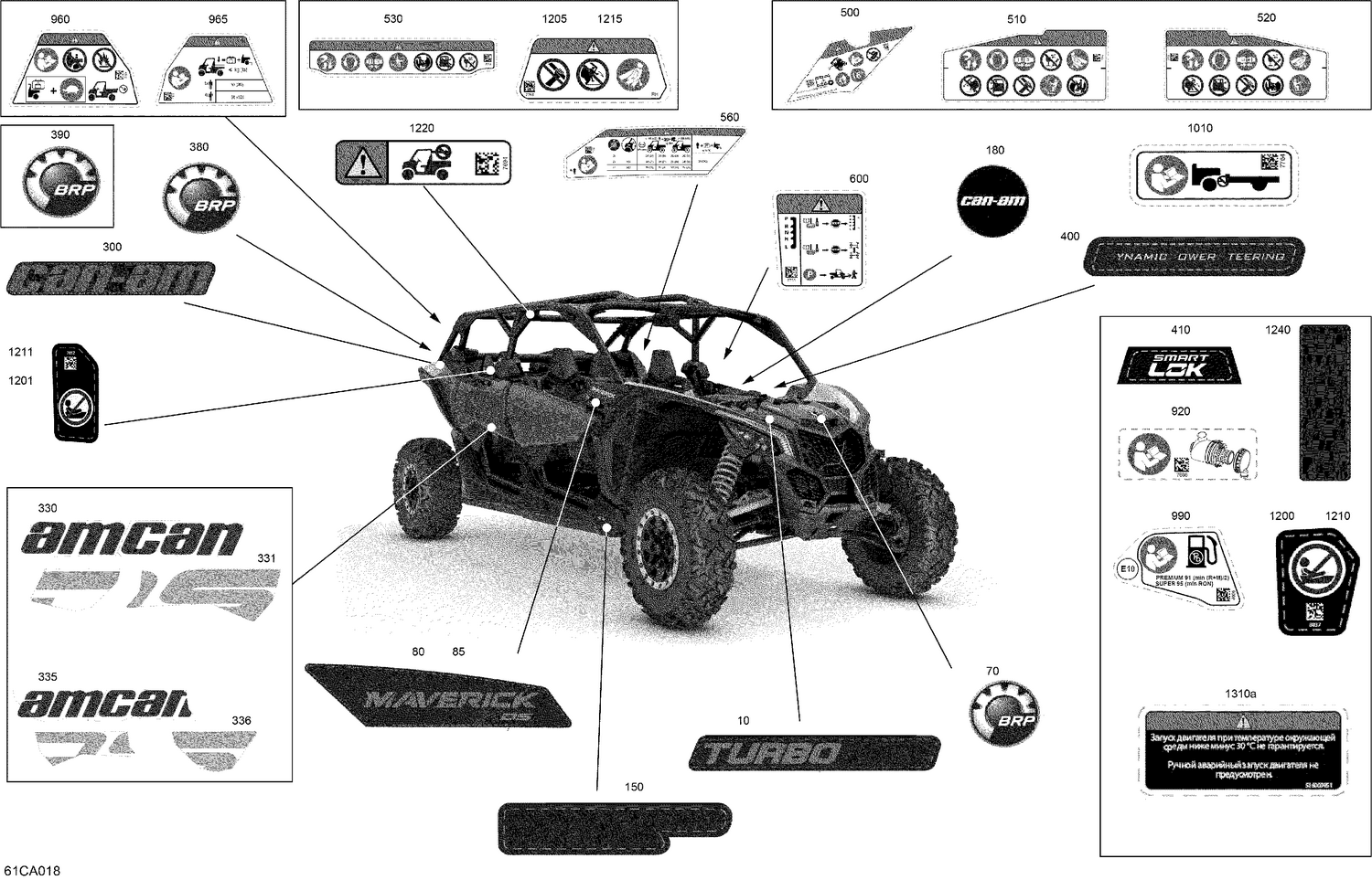 07- Body - Decals