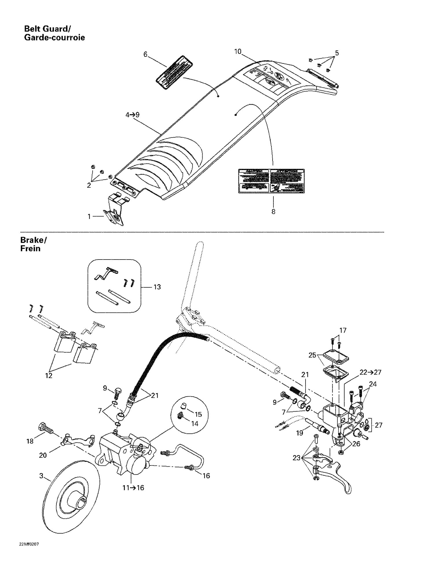 06- Hydraulic Brake And Belt Guard