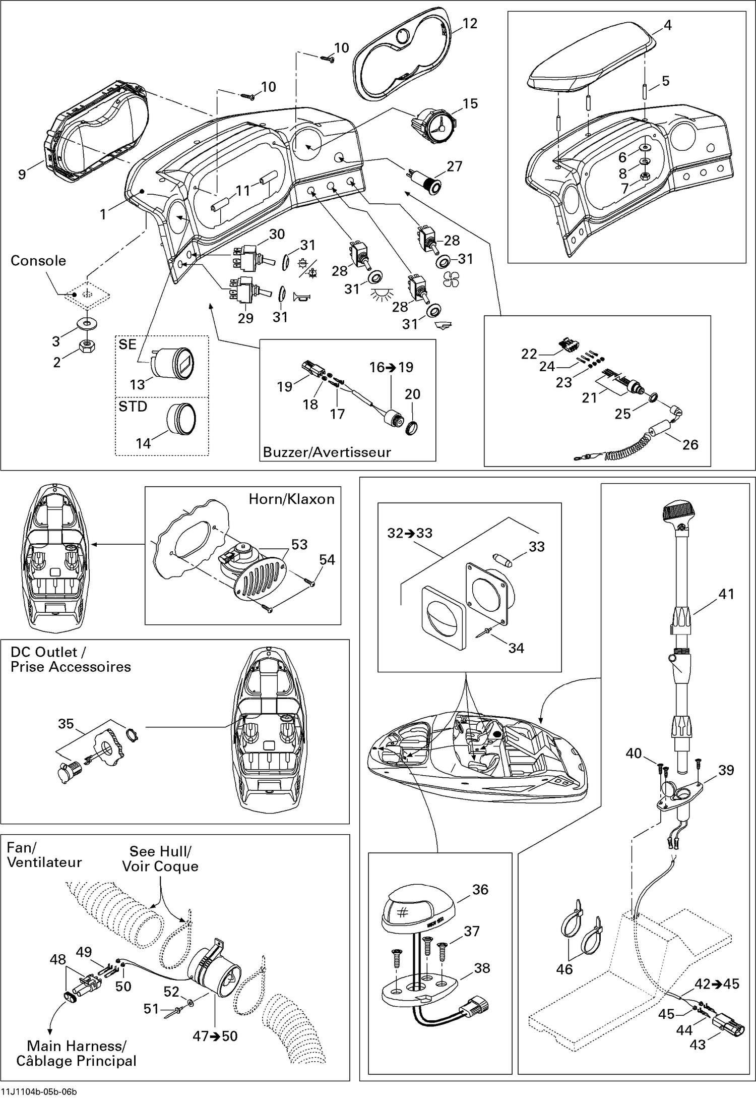 10- Electrical Accessories 2