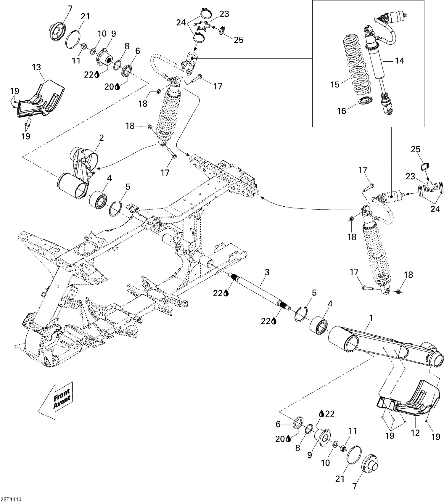 08- Rear Suspension