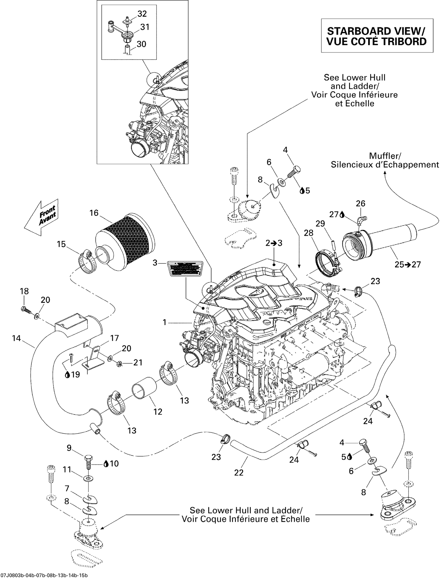 01- Engine And Air Intake Silencer Edition 2