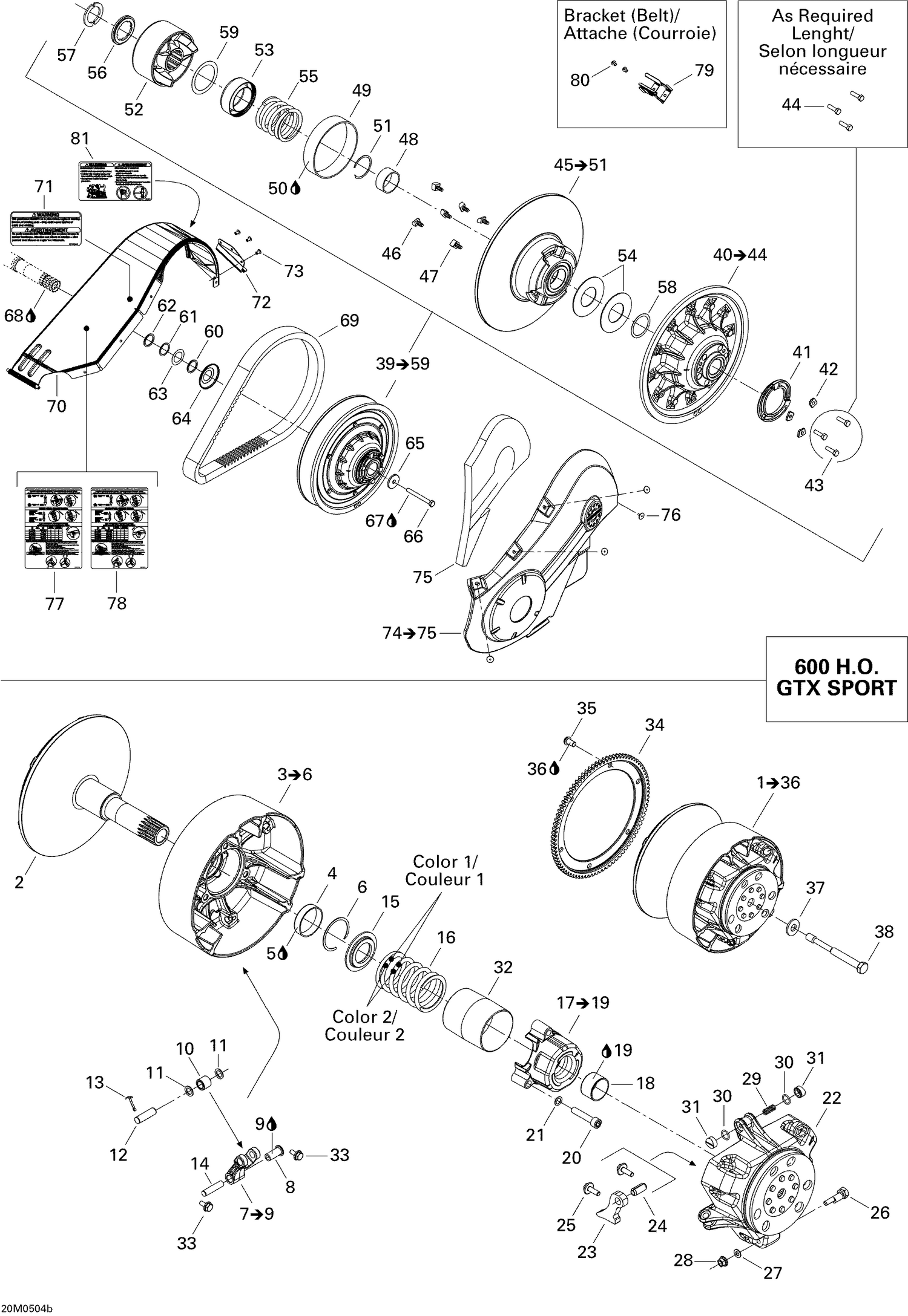 05- Driven Pulley 600HO