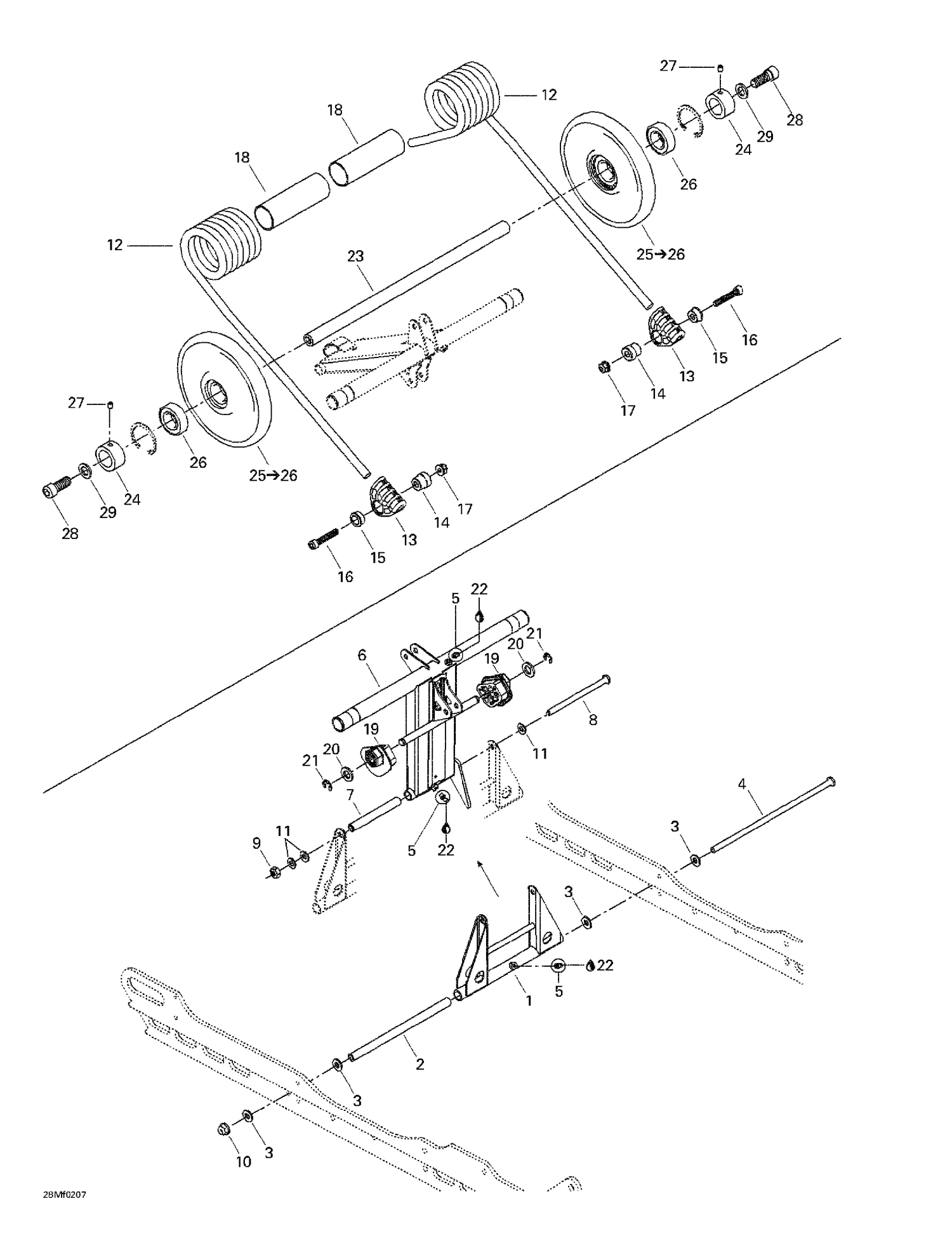 08- Rear Arm