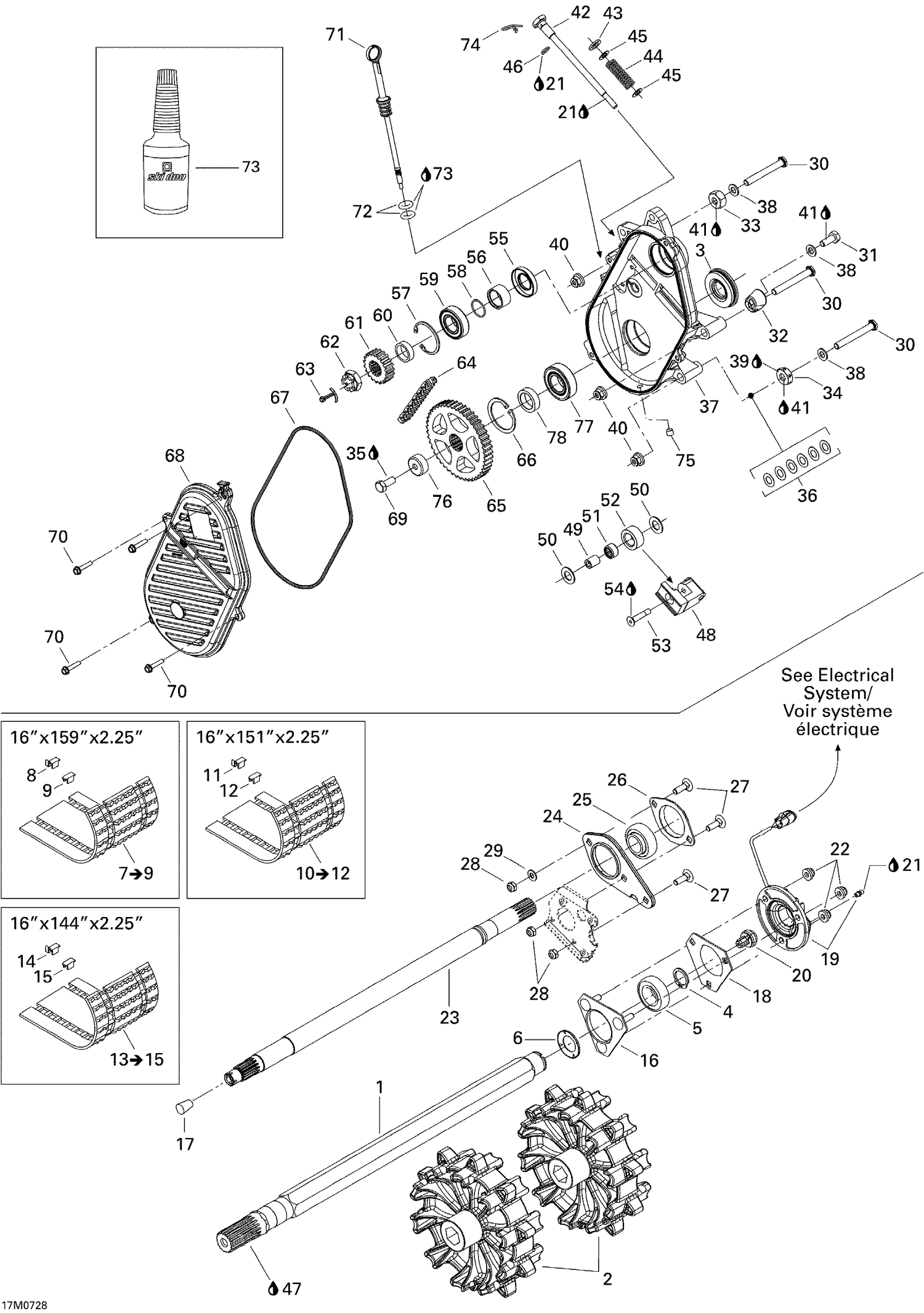 05- Drive System X