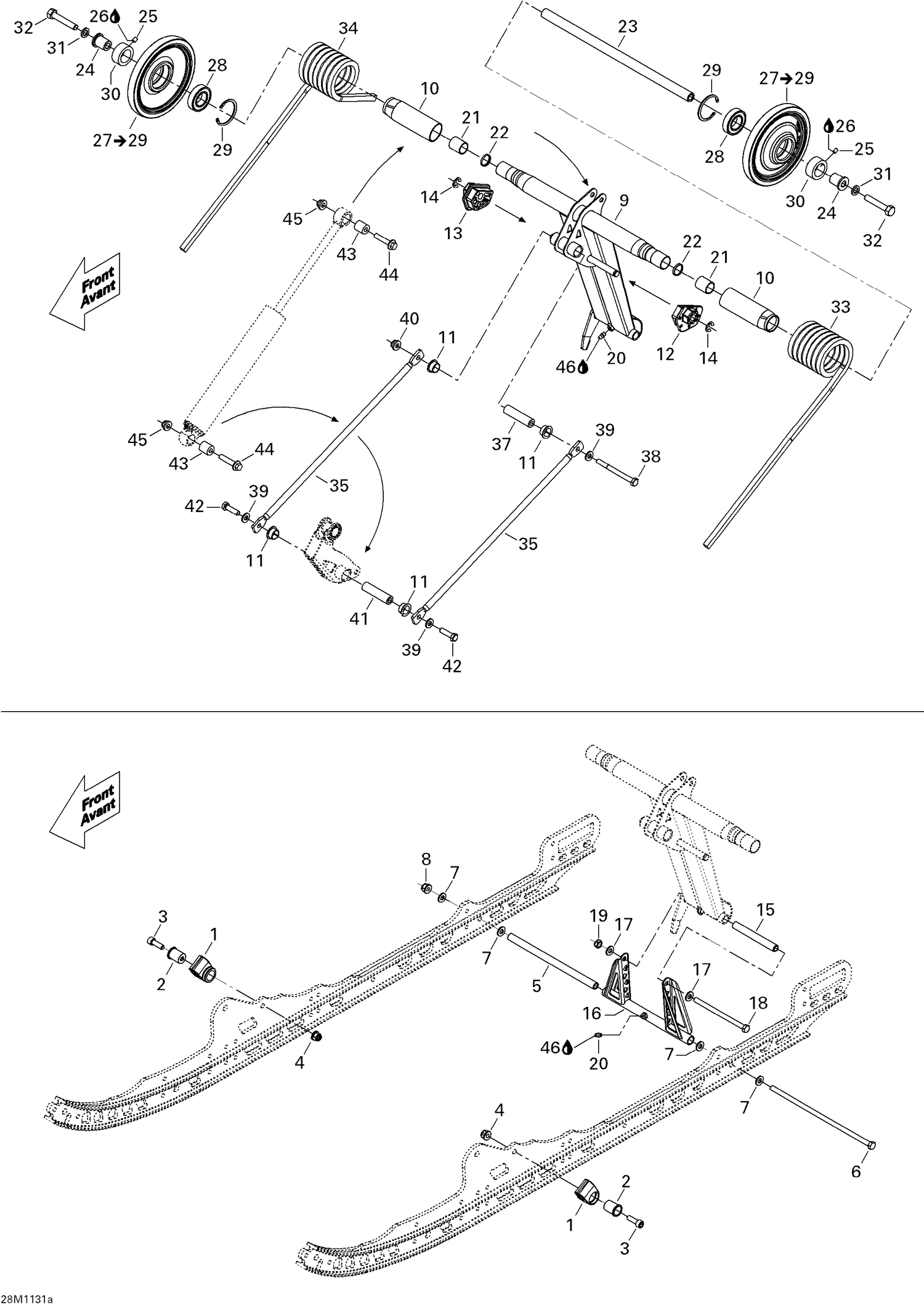 08- Rear Arm 137"