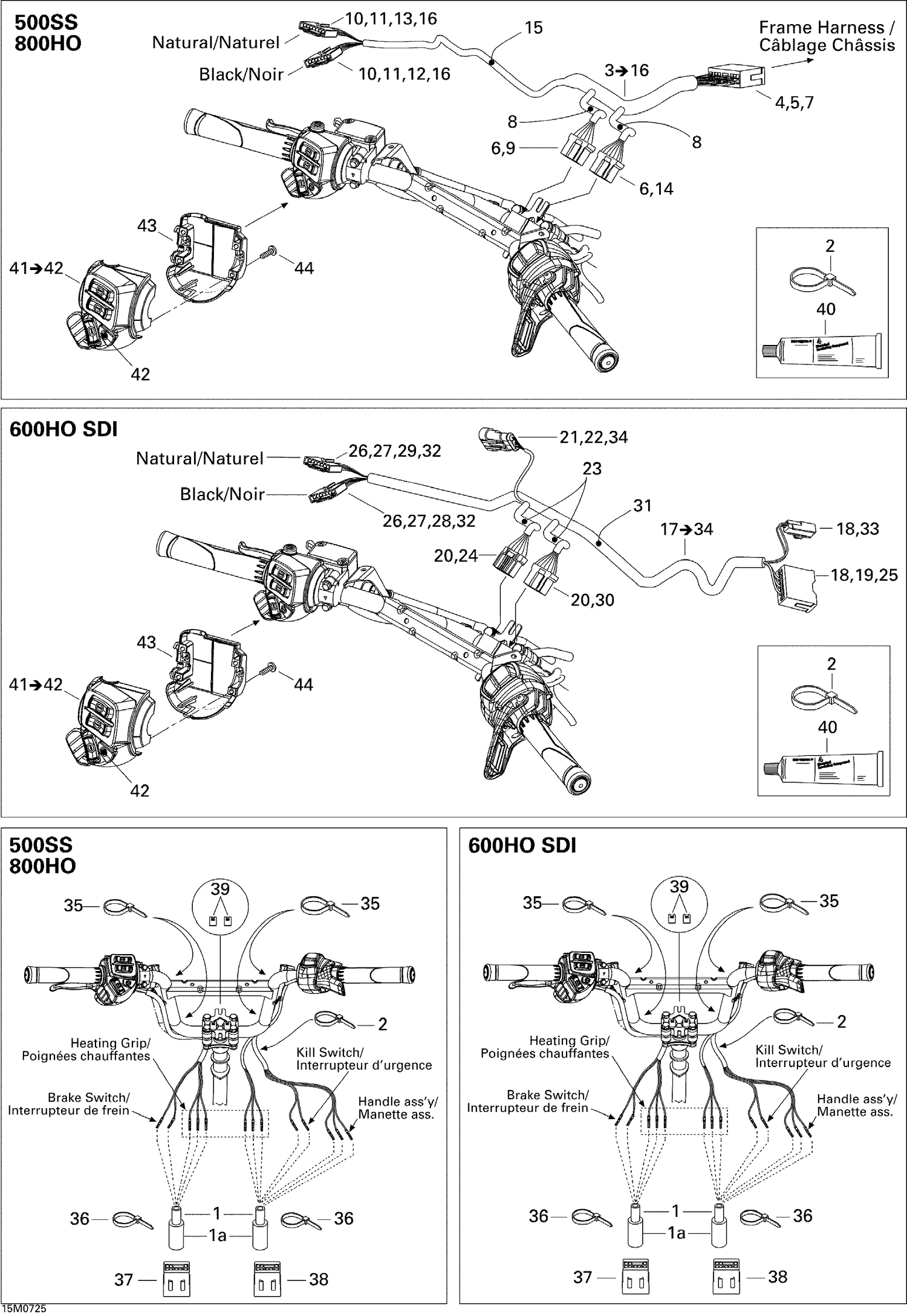 10- Steering Wiring Harness 600 HO SDI