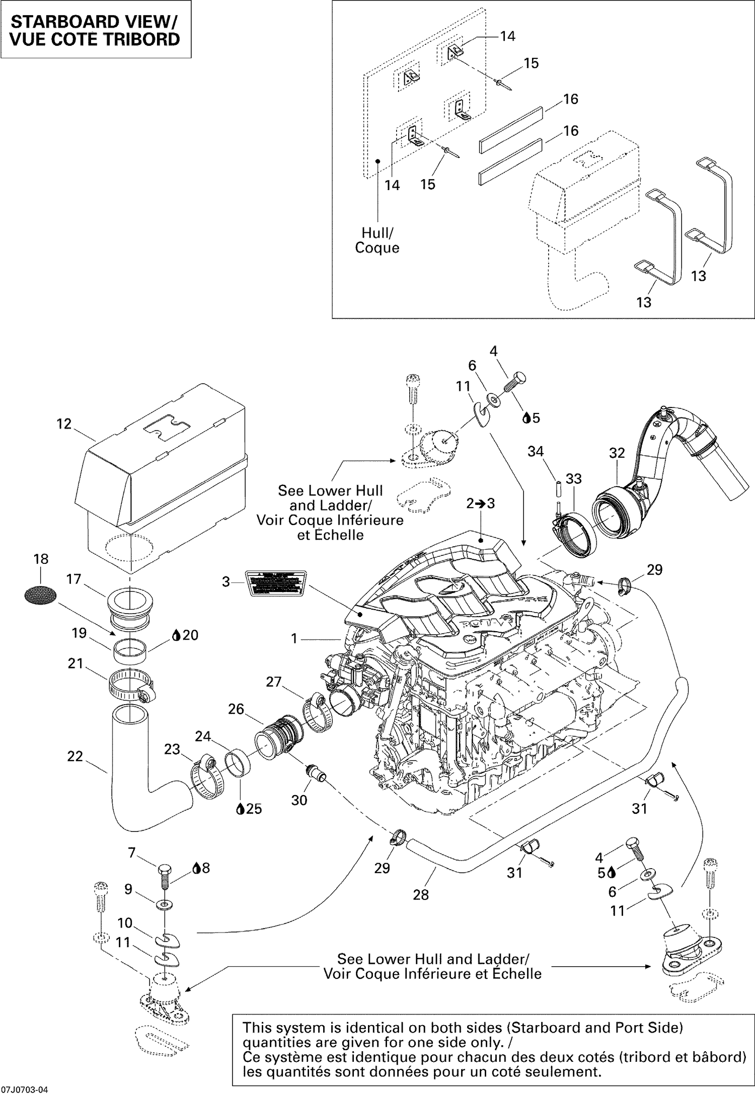 01- Engine And Air Intake Silencer