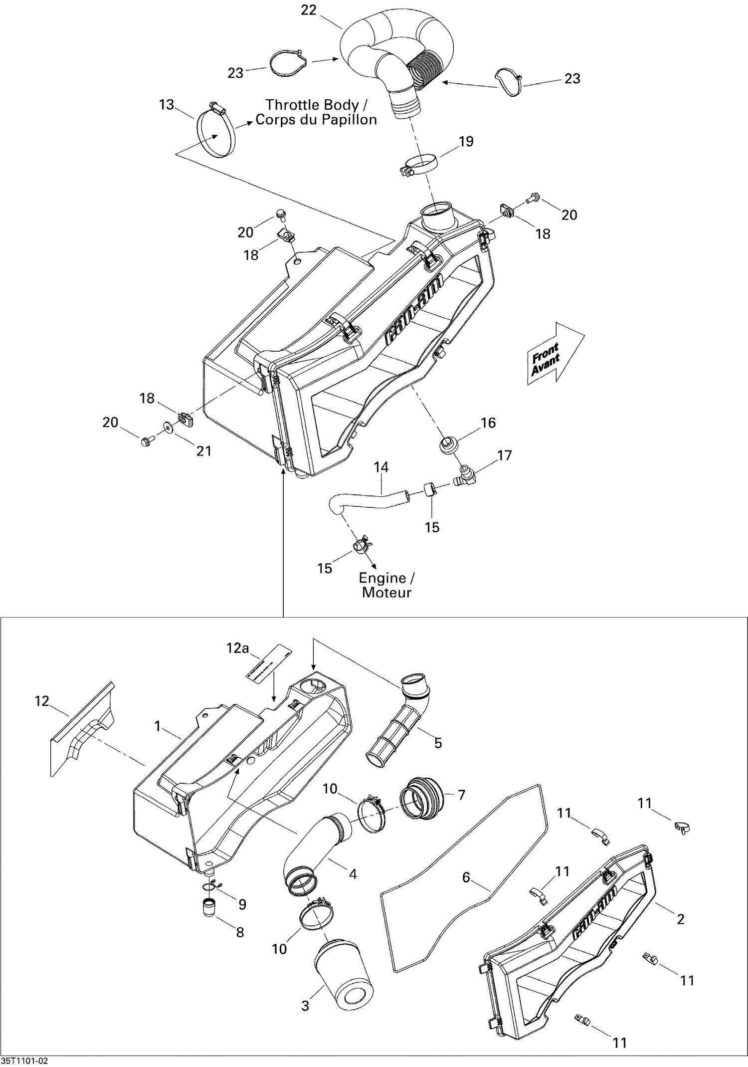 02- Air Intake Silencer