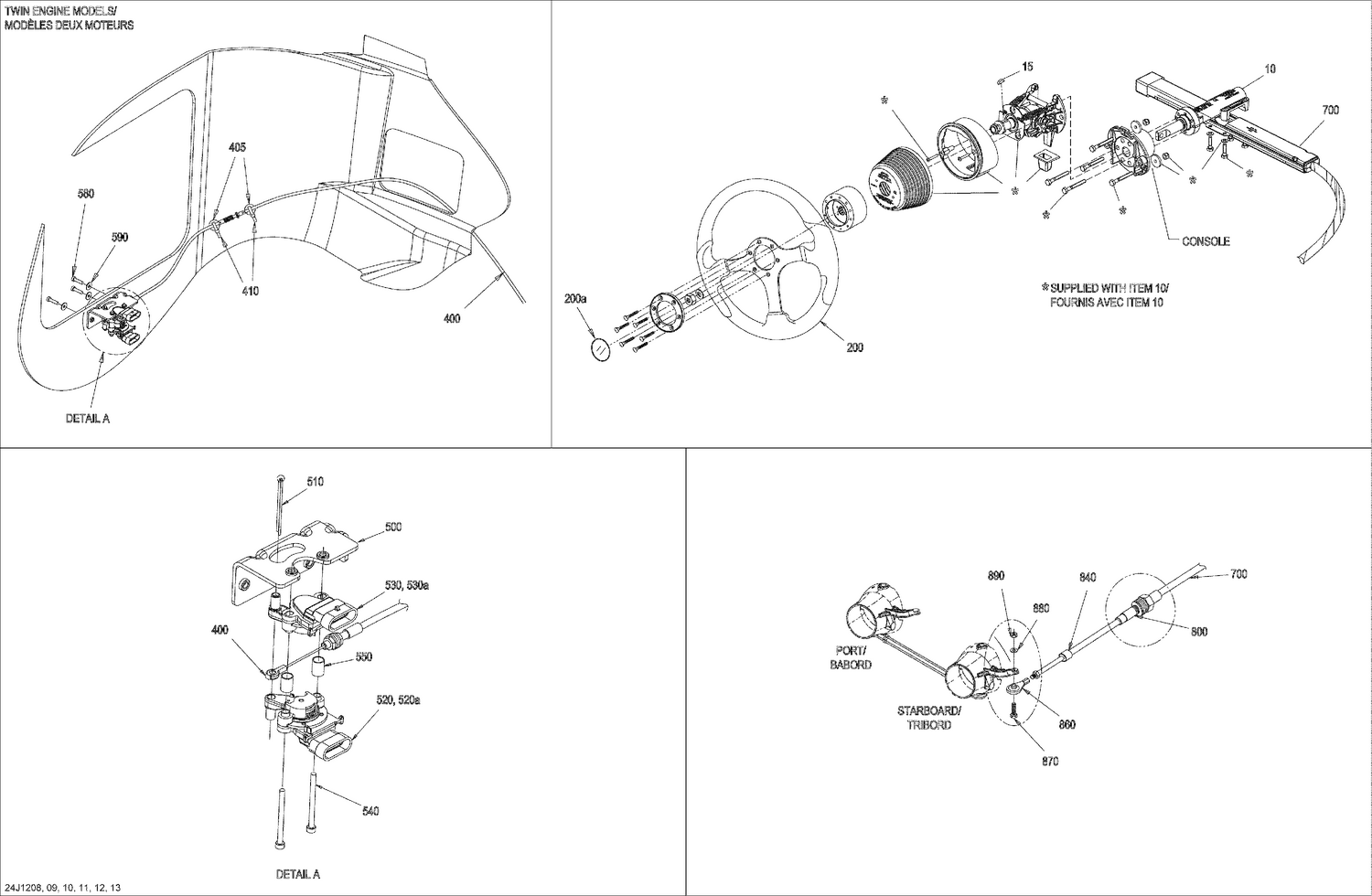07- Steering