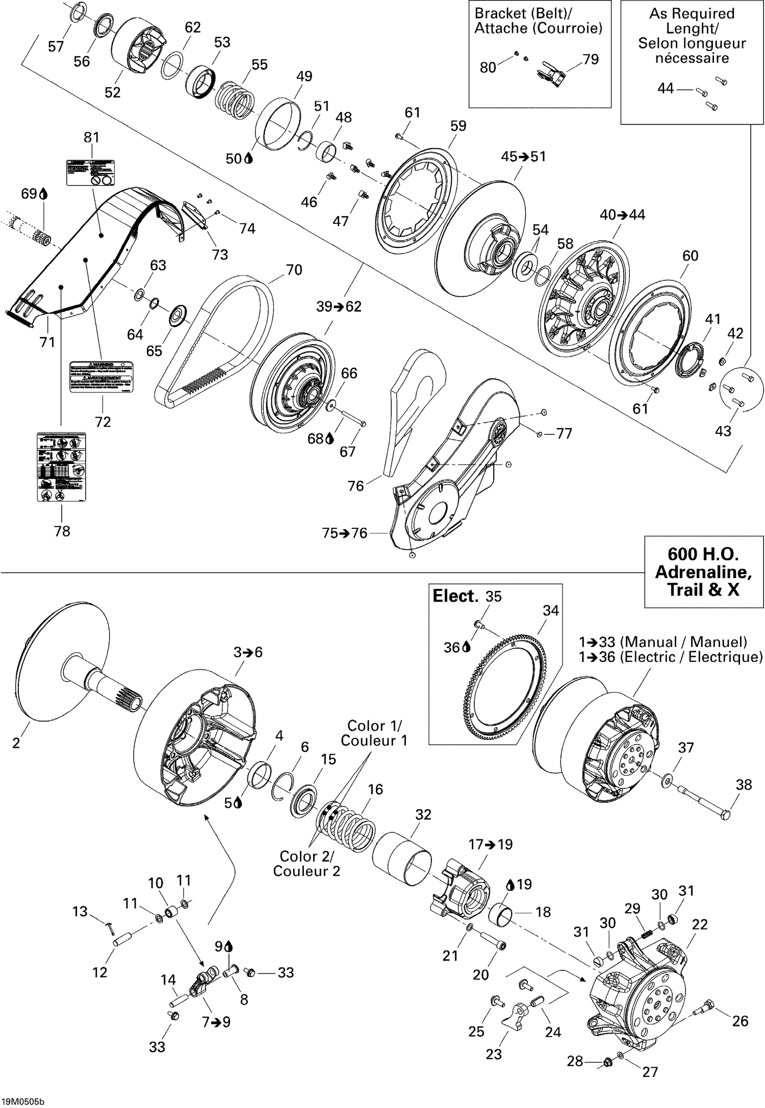 05- Pulley System 600 HO