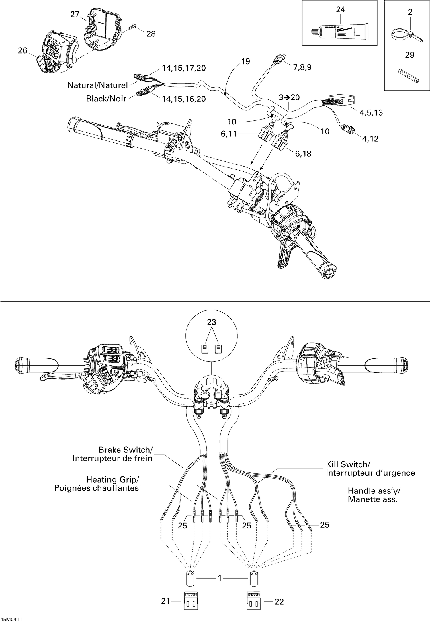 10- Steering Harness
