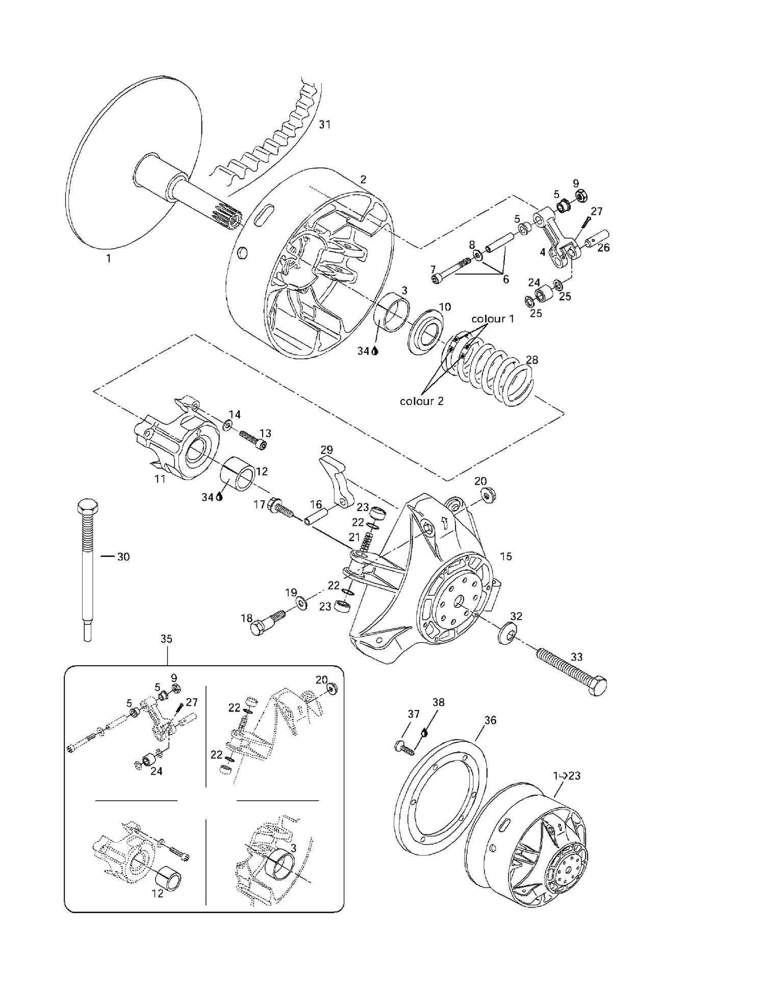 05- Drive Pulley
