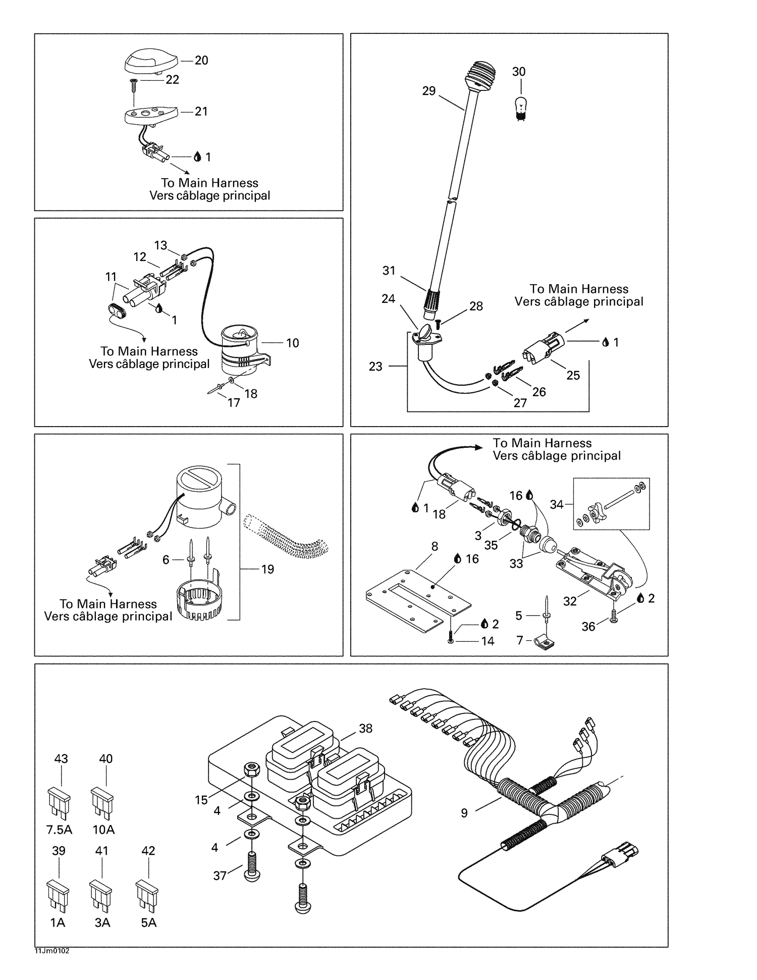 10- Electrical Accessories 2