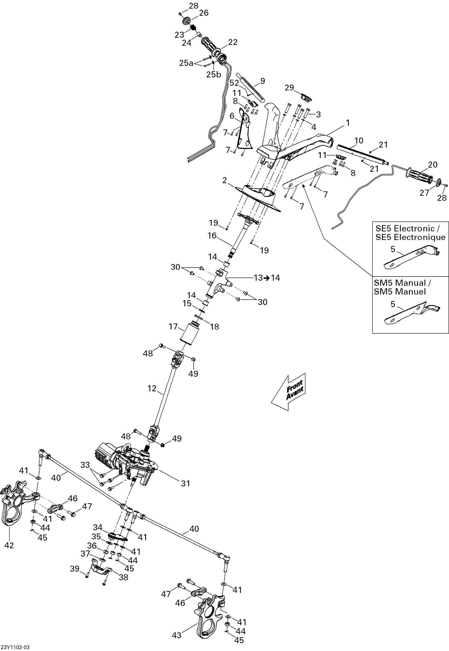 Assembly diagram