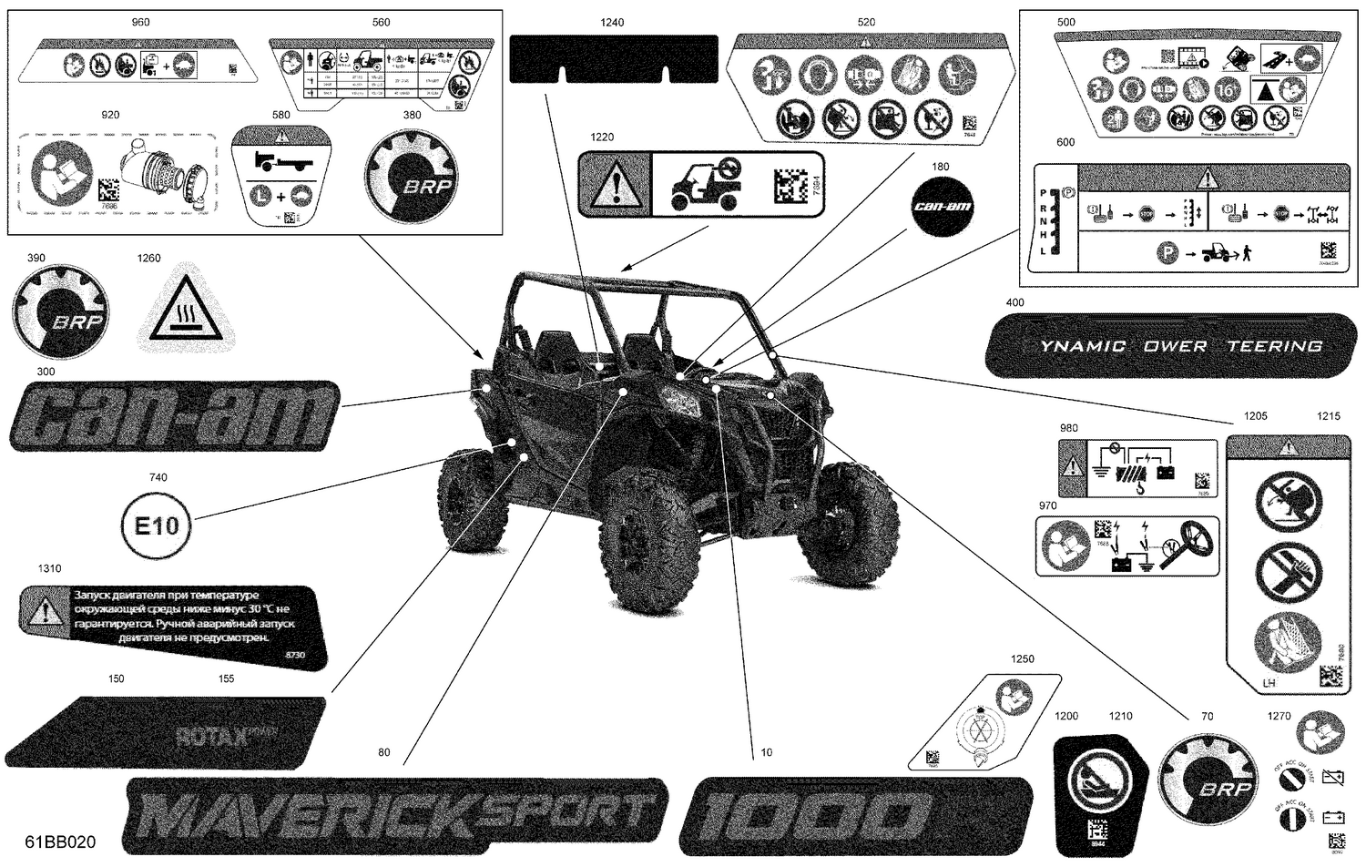 07- Body - Decals