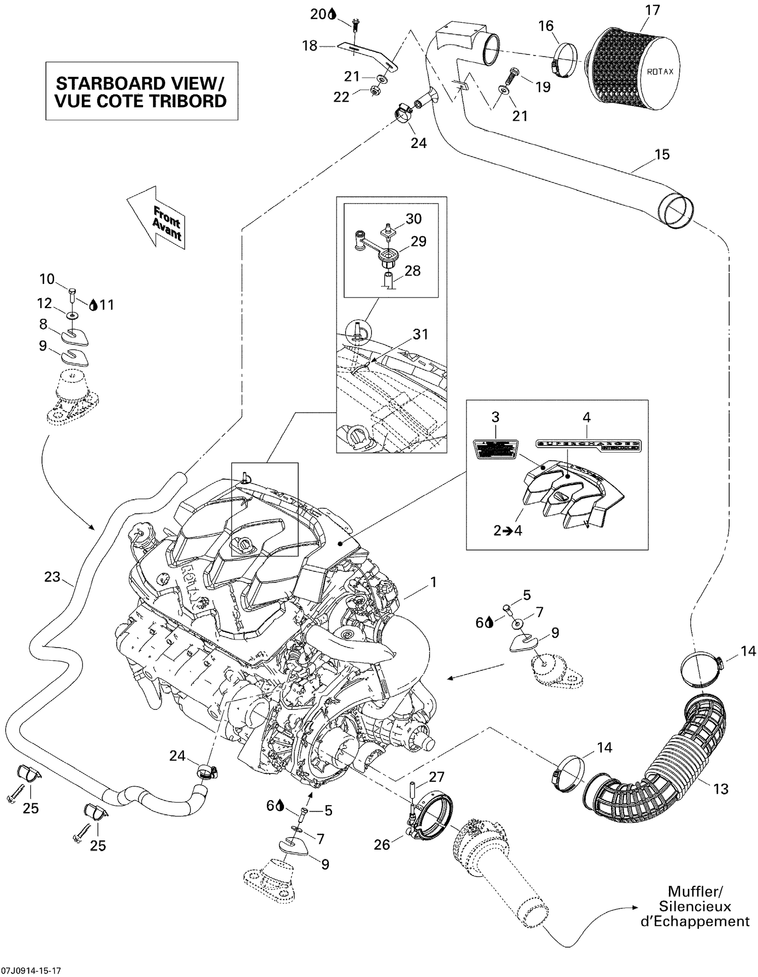 01- Engine And Air Intake Silencer