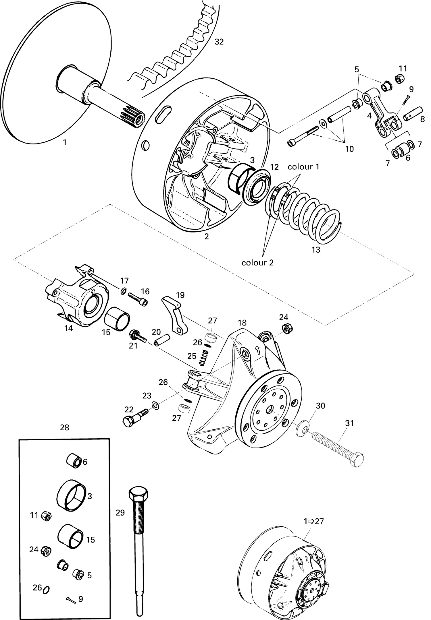 05- Drive Pulley
