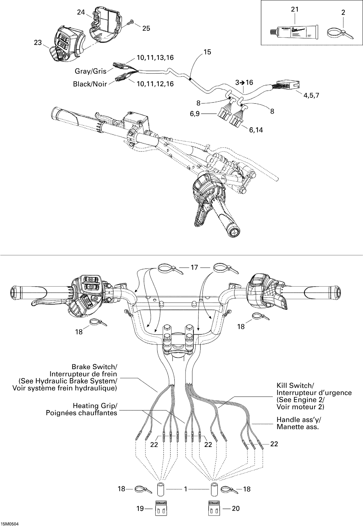 10- Steering Wiring Harness