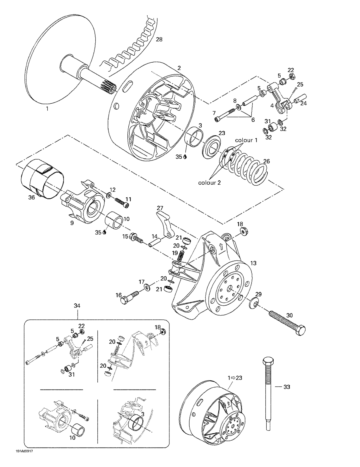 05- Drive Pulley