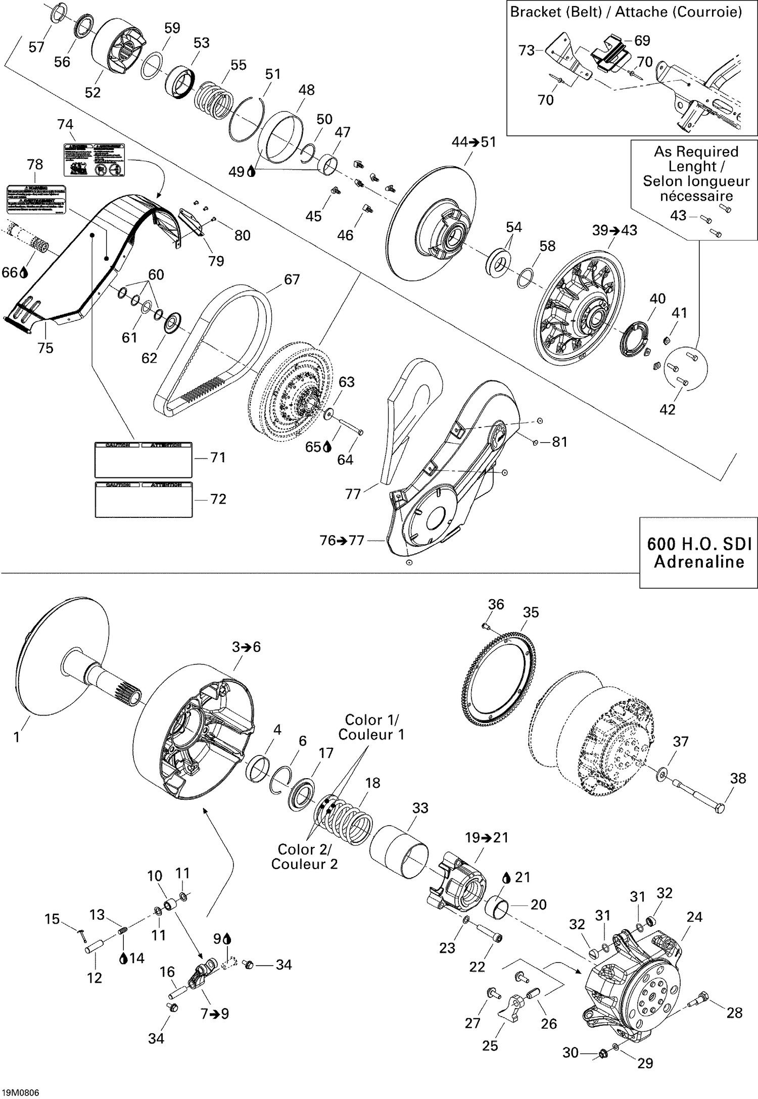 05- Pulley System