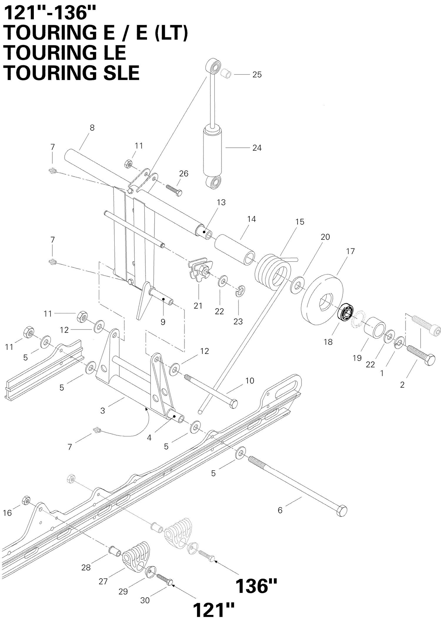 08- Rear Arm E