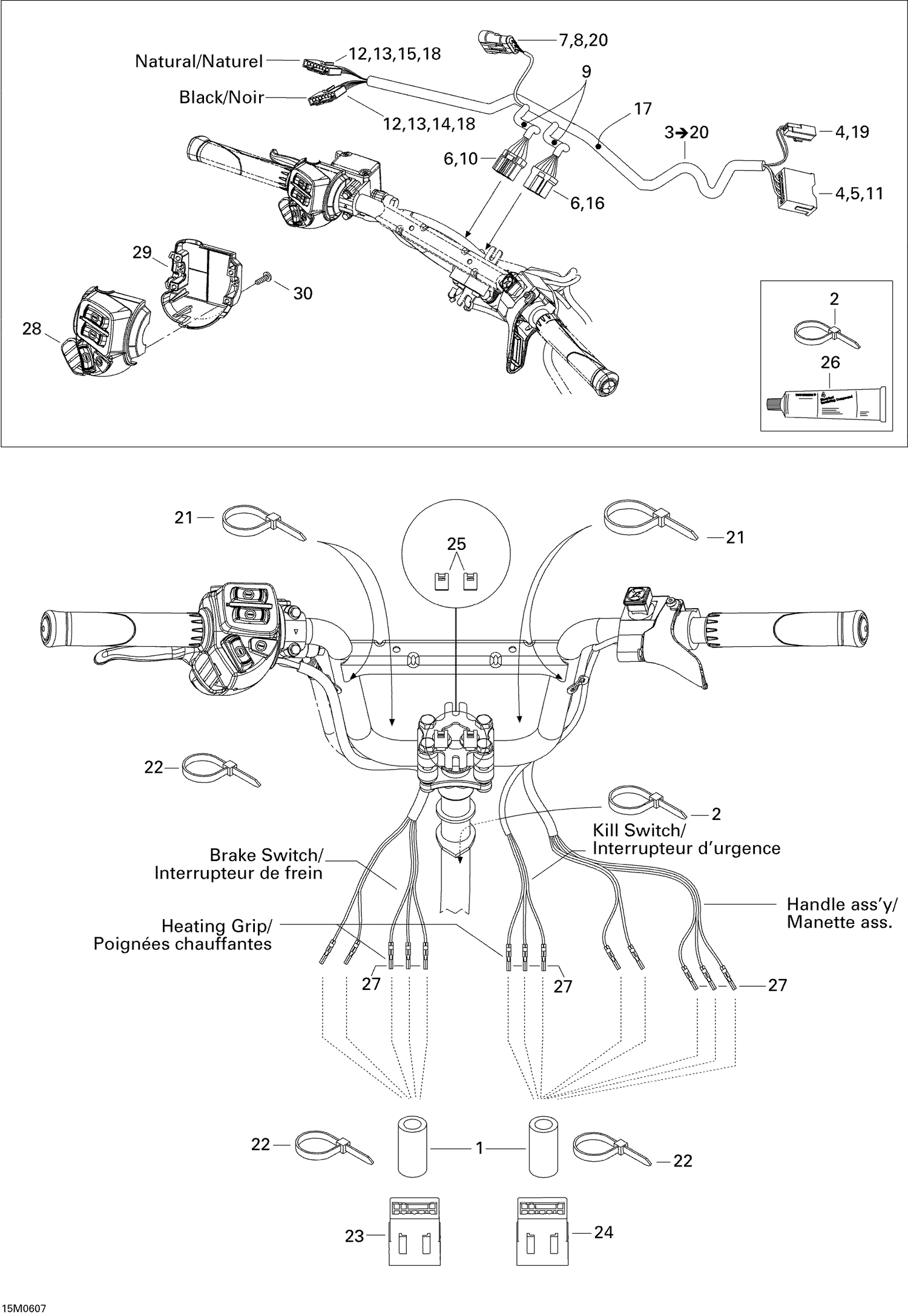 10- Steering Wiring Harness
