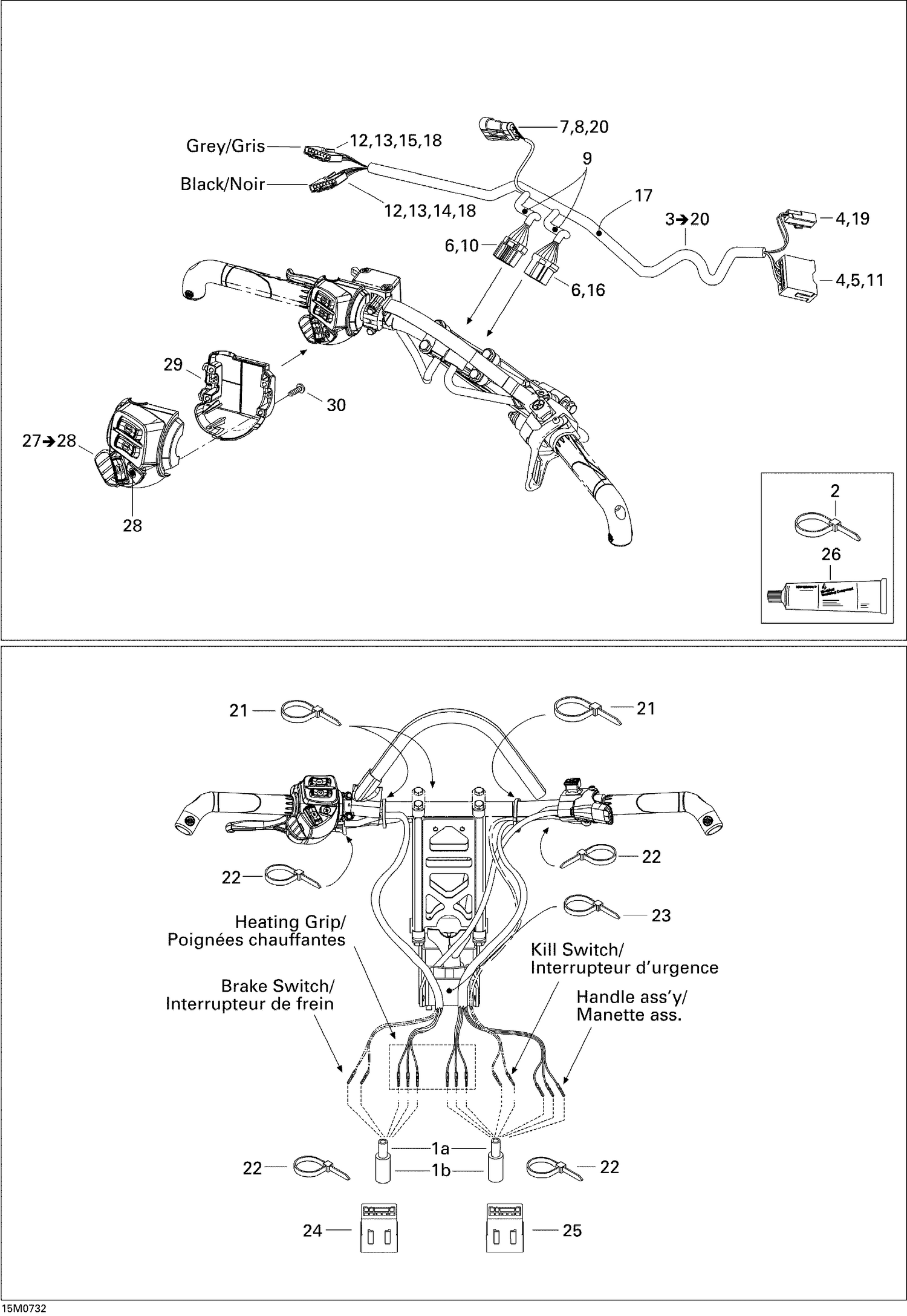 10- Steering Wiring Harness