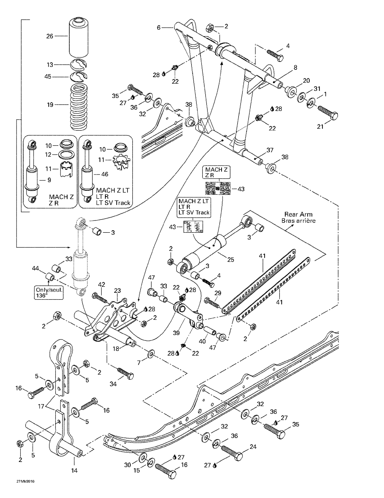 08- Front Arm, Rear Suspension