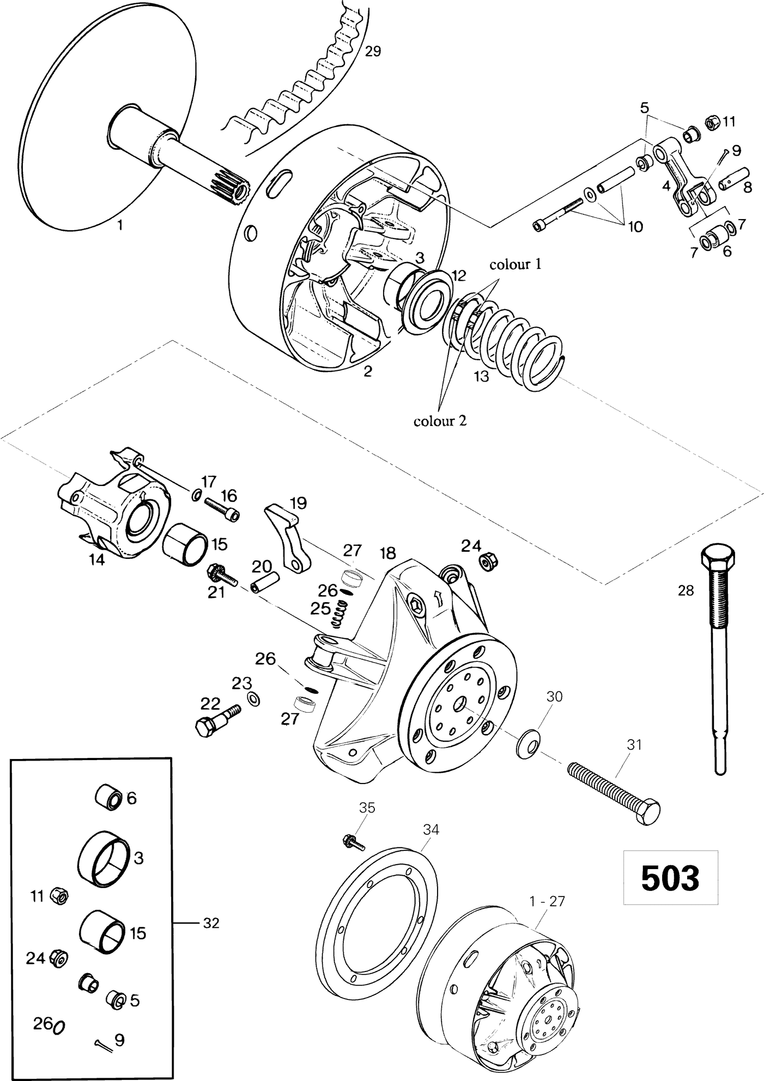 05- Drive Pulley 500