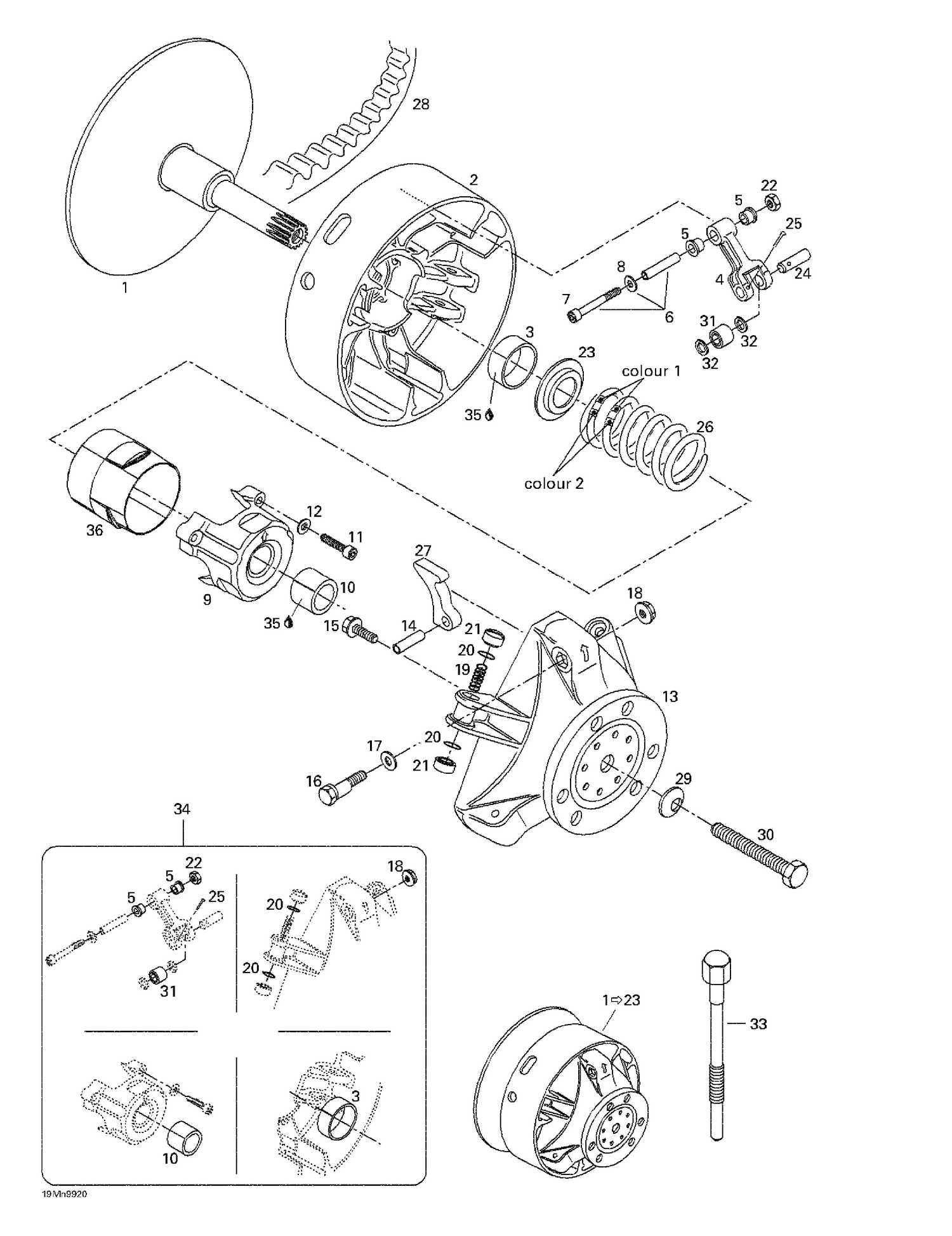 05- Drive Pulley