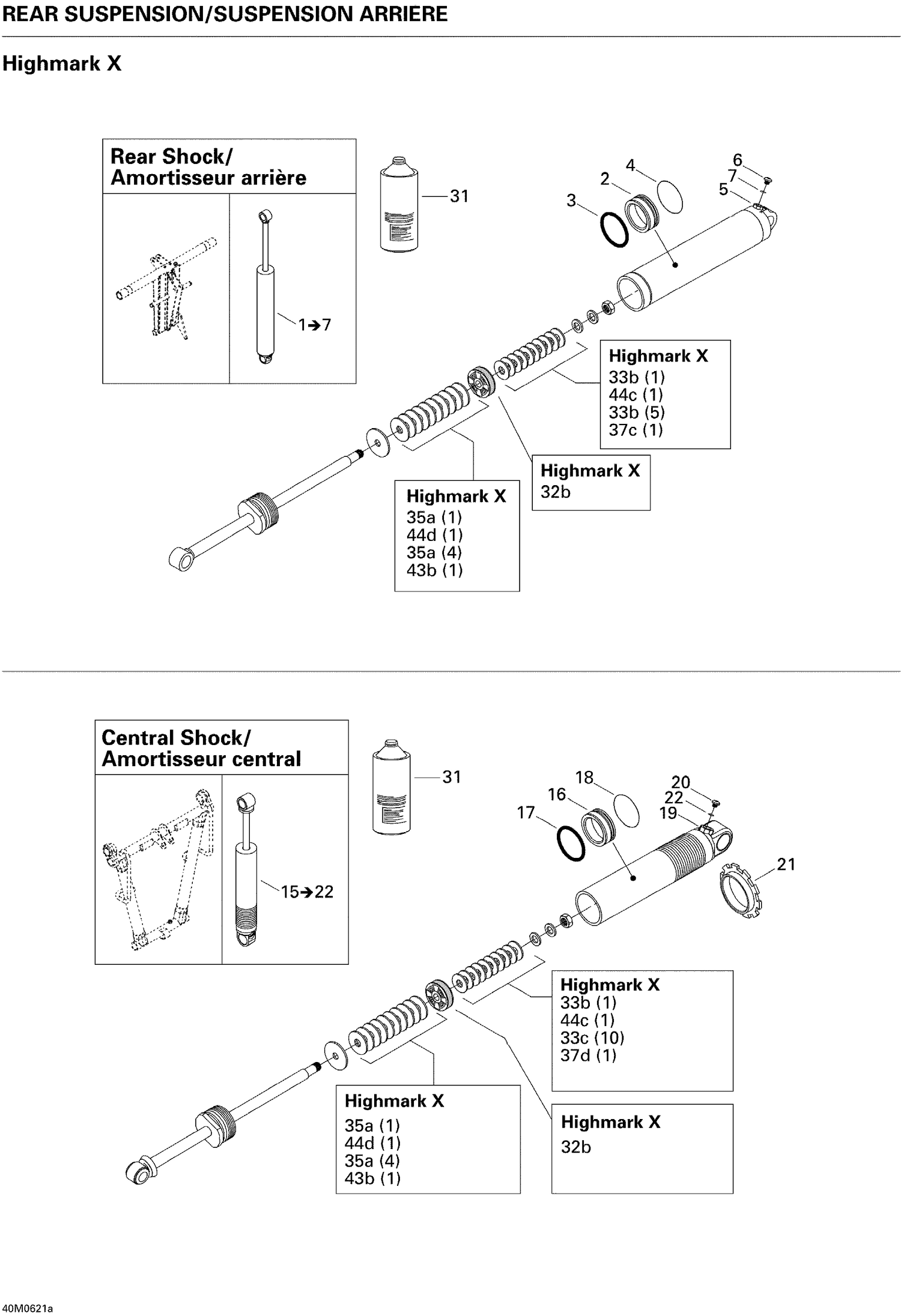 08- Take Apart Shock, Rear HMX