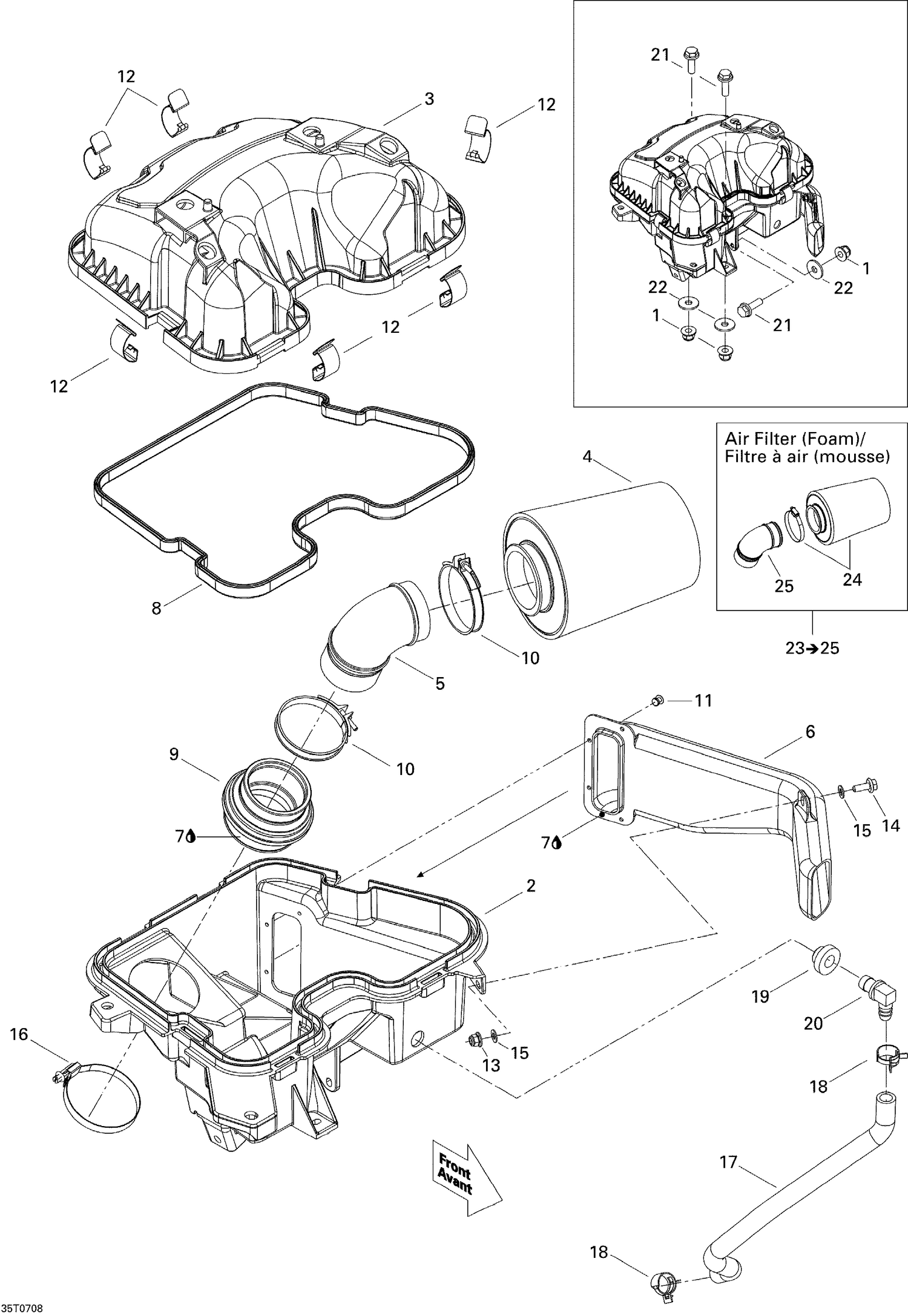 02- Air Intake Silencer