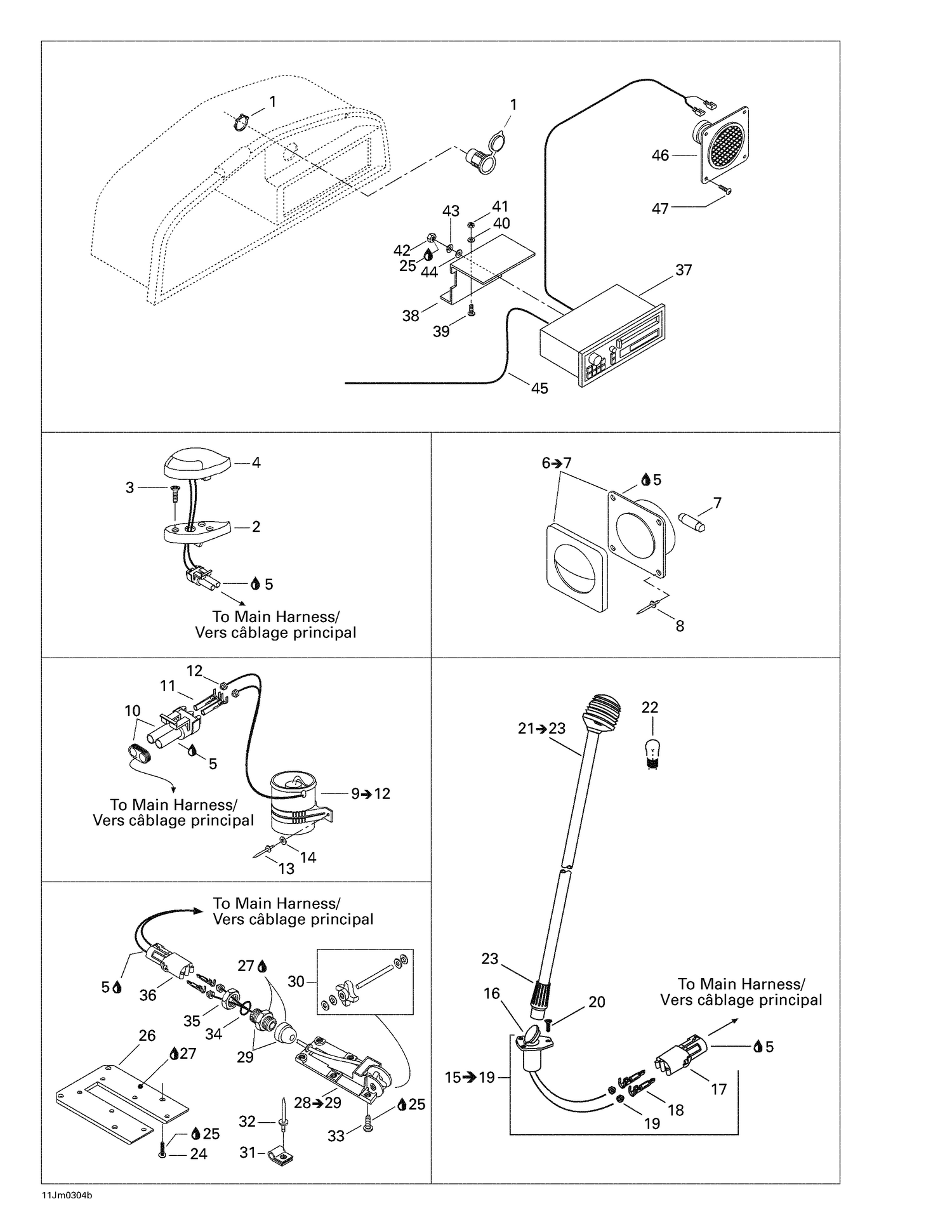 10- Electrical Accessories 2
