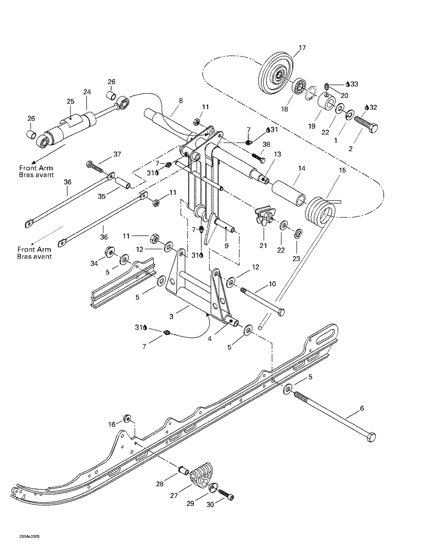 08- Rear Arm