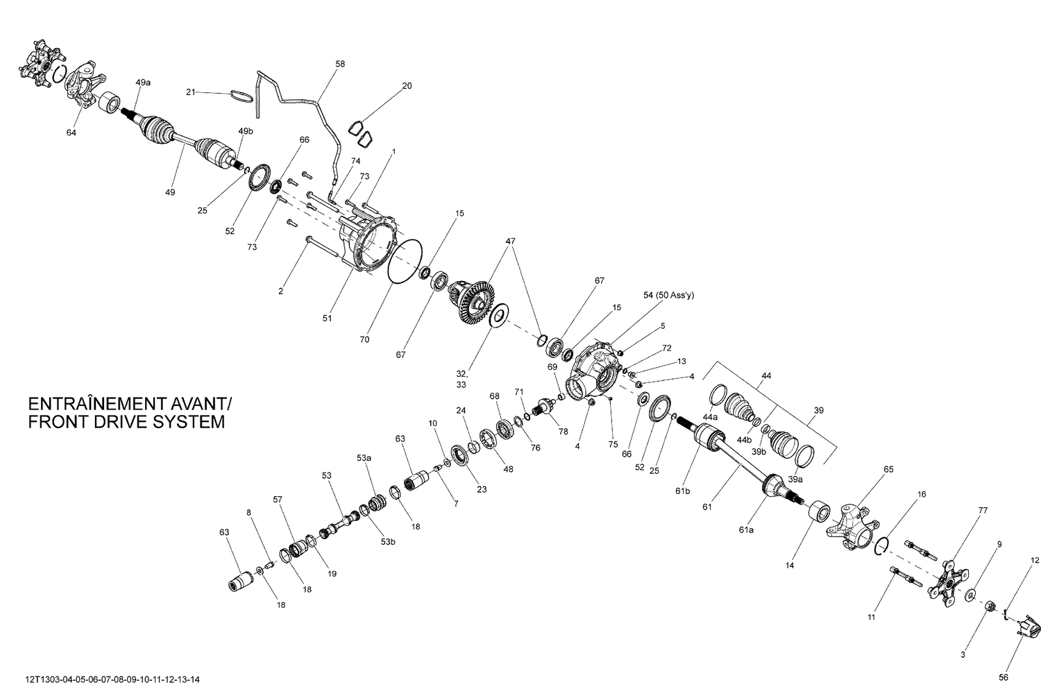 Assembly diagram