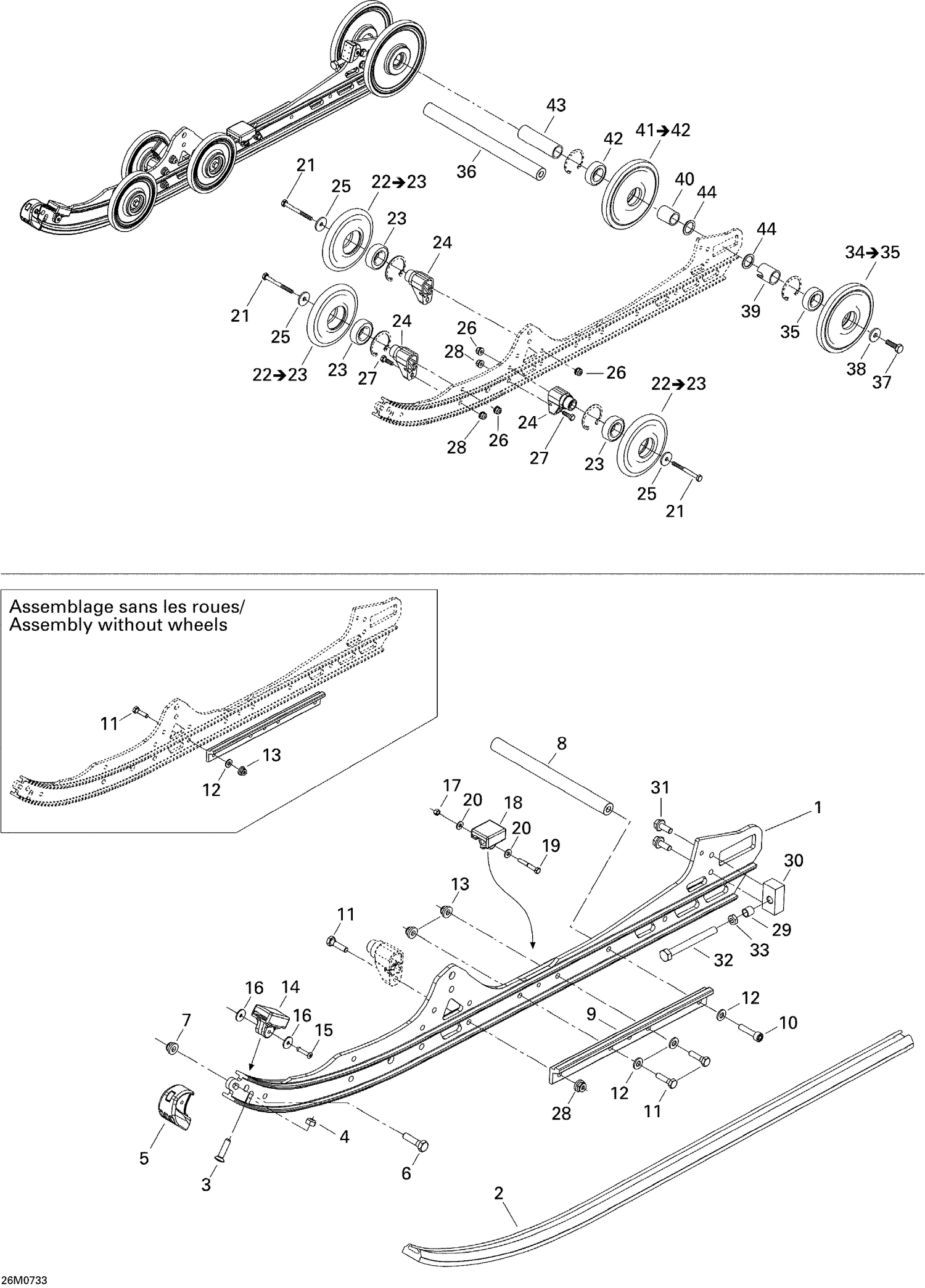 08- Rear Suspension