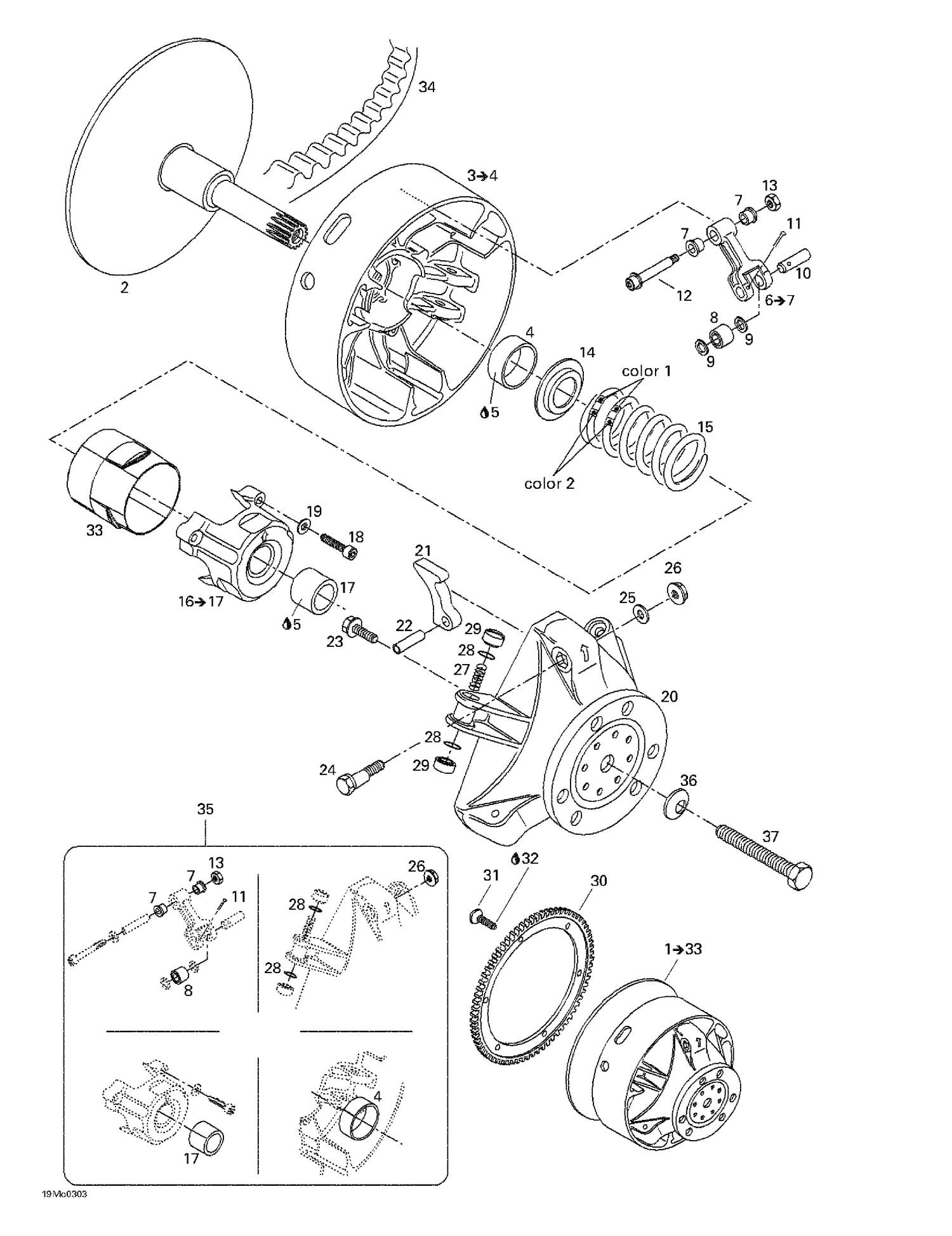 05- Drive Pulley