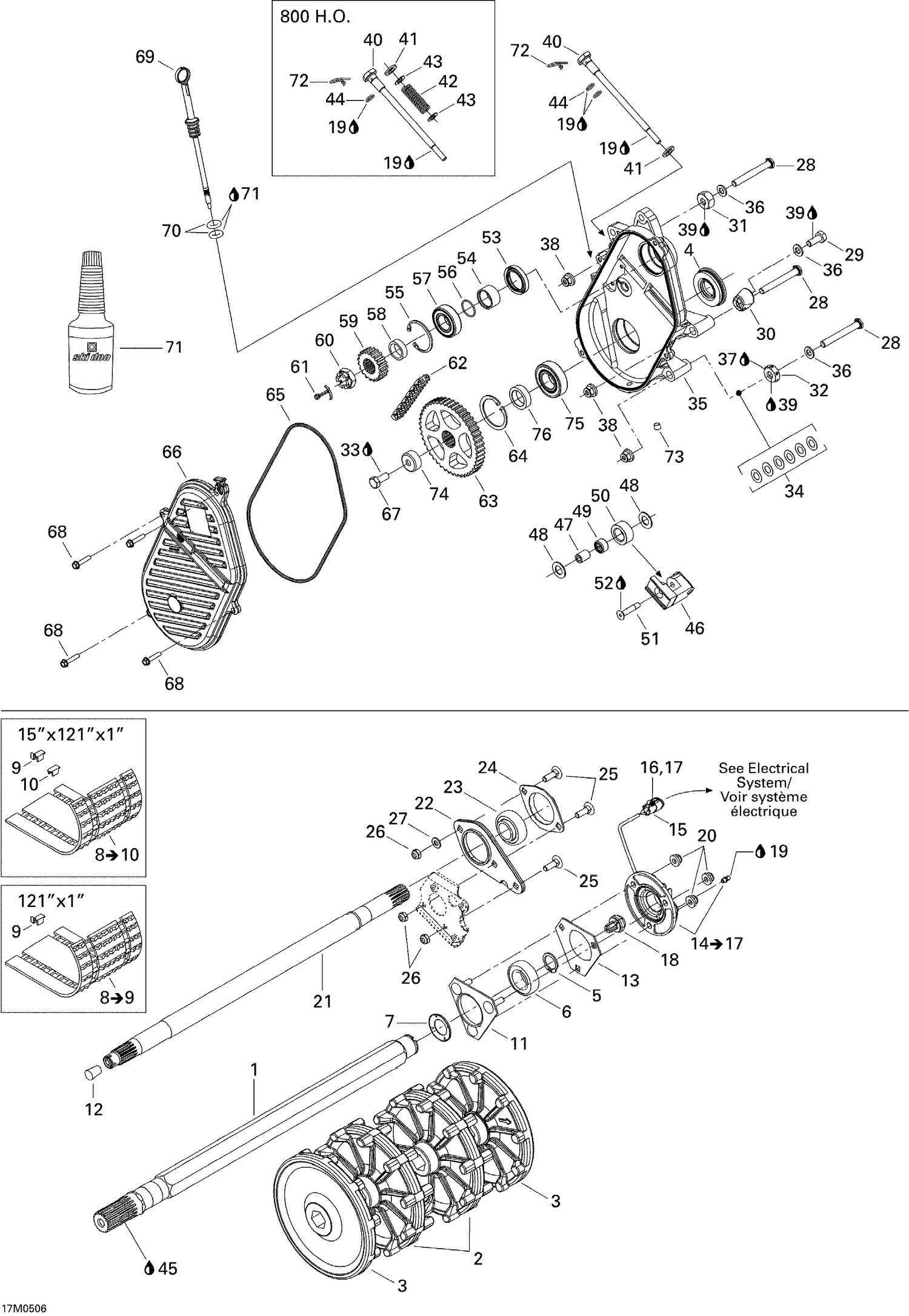 05- Drive System 500SS