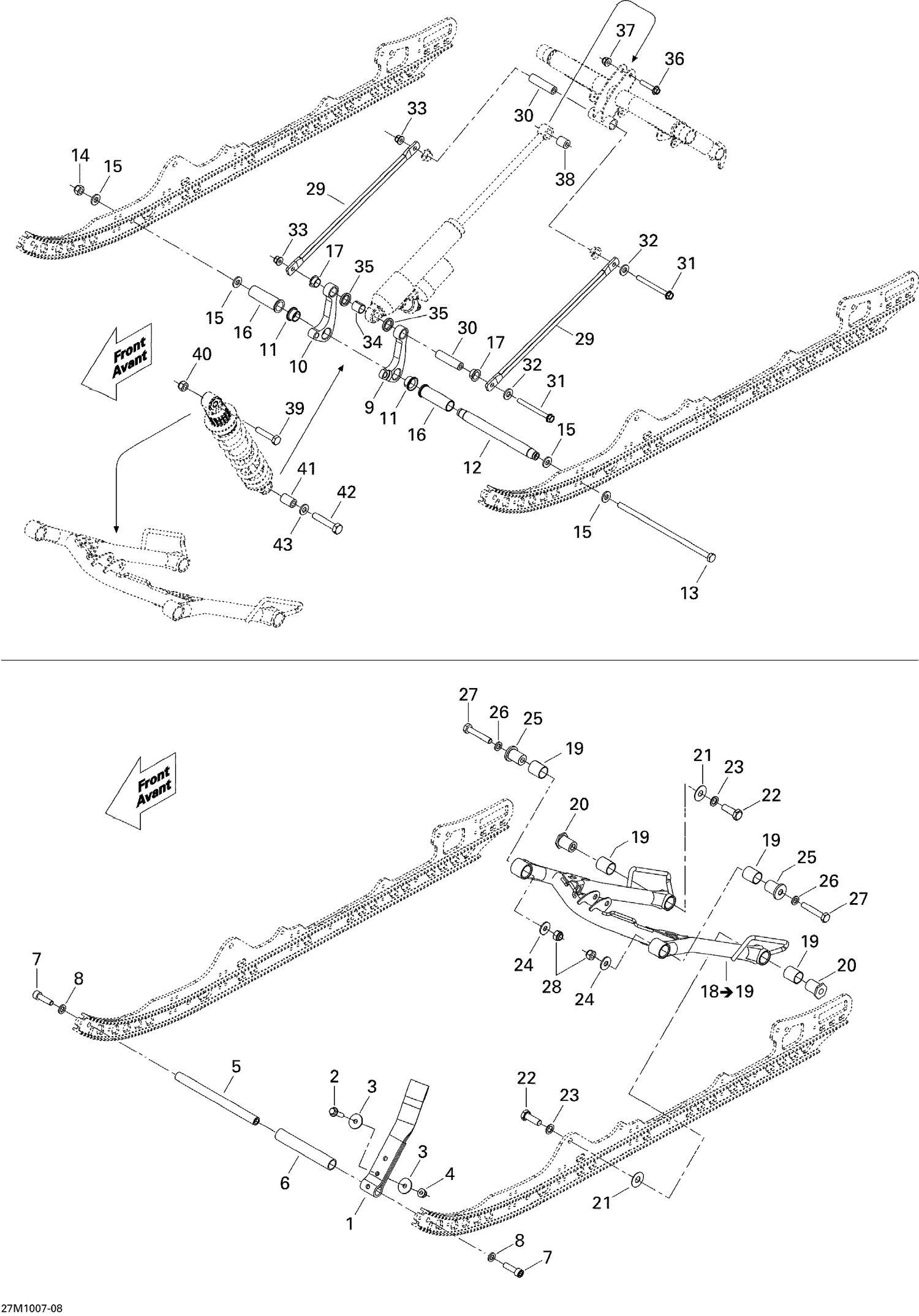 08- Front Arm