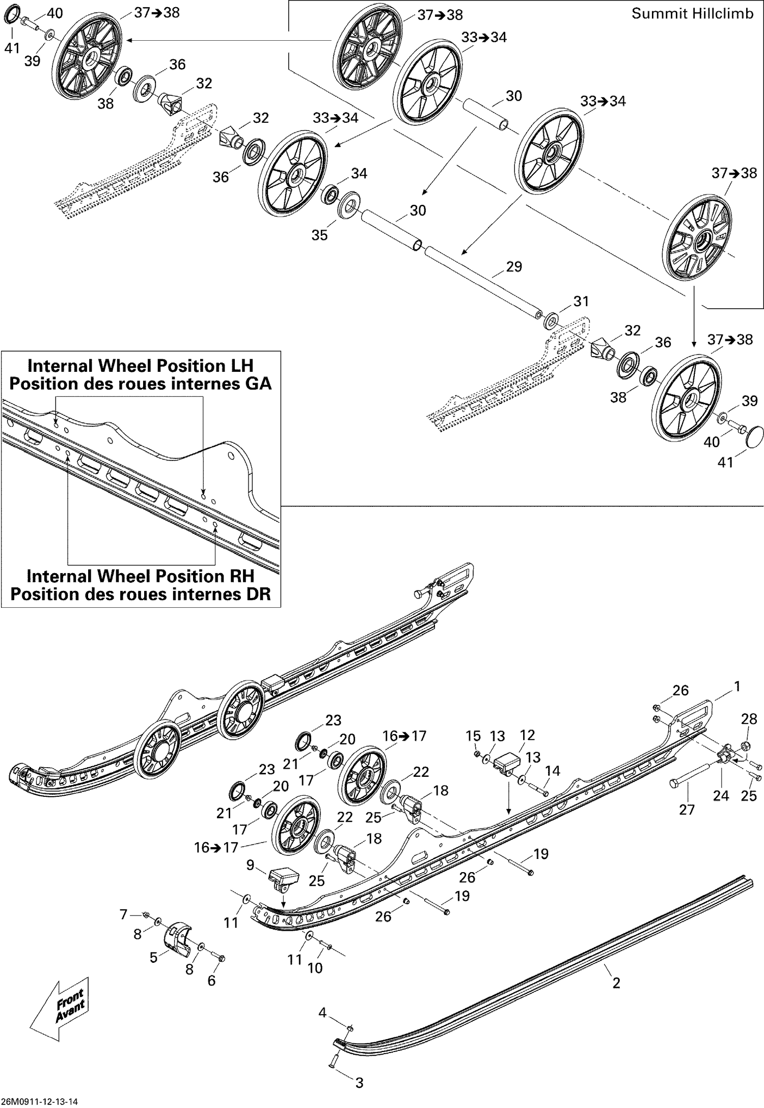 08- Rear Suspension