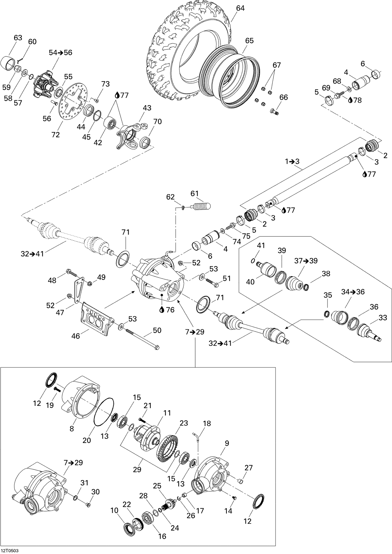 07- Drive System, Front