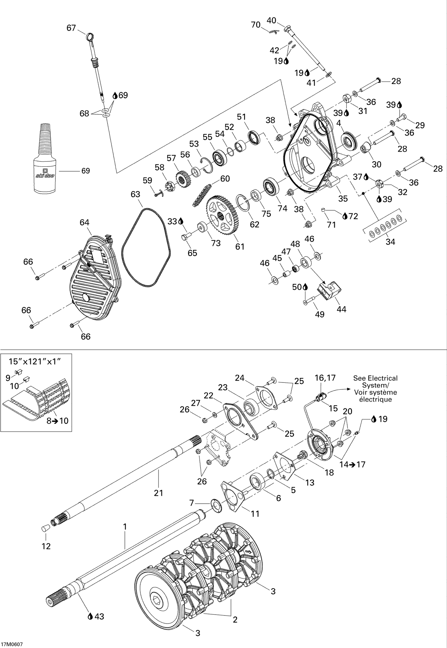 05- Drive System