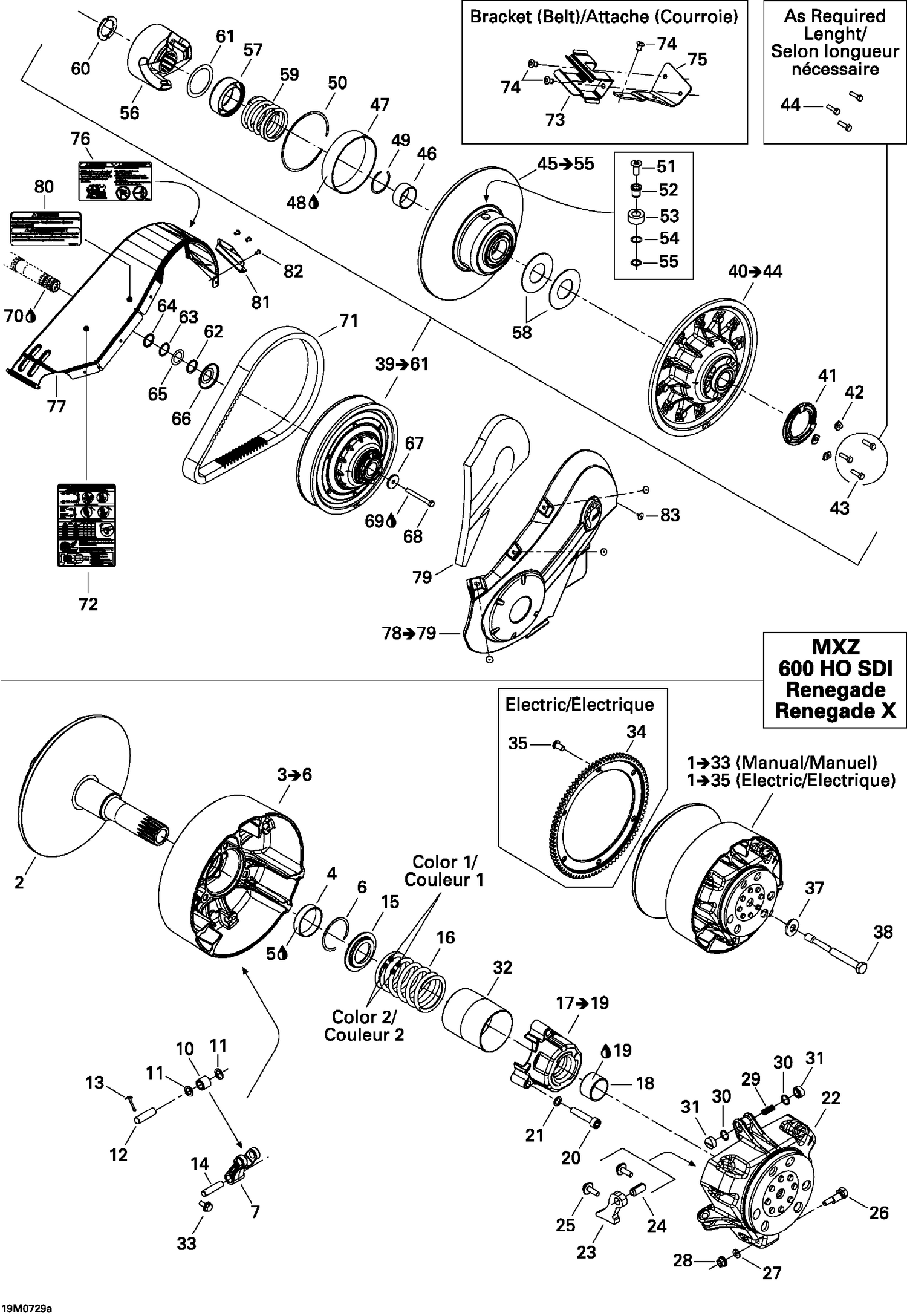 05- Pulley System 600 HO SDI